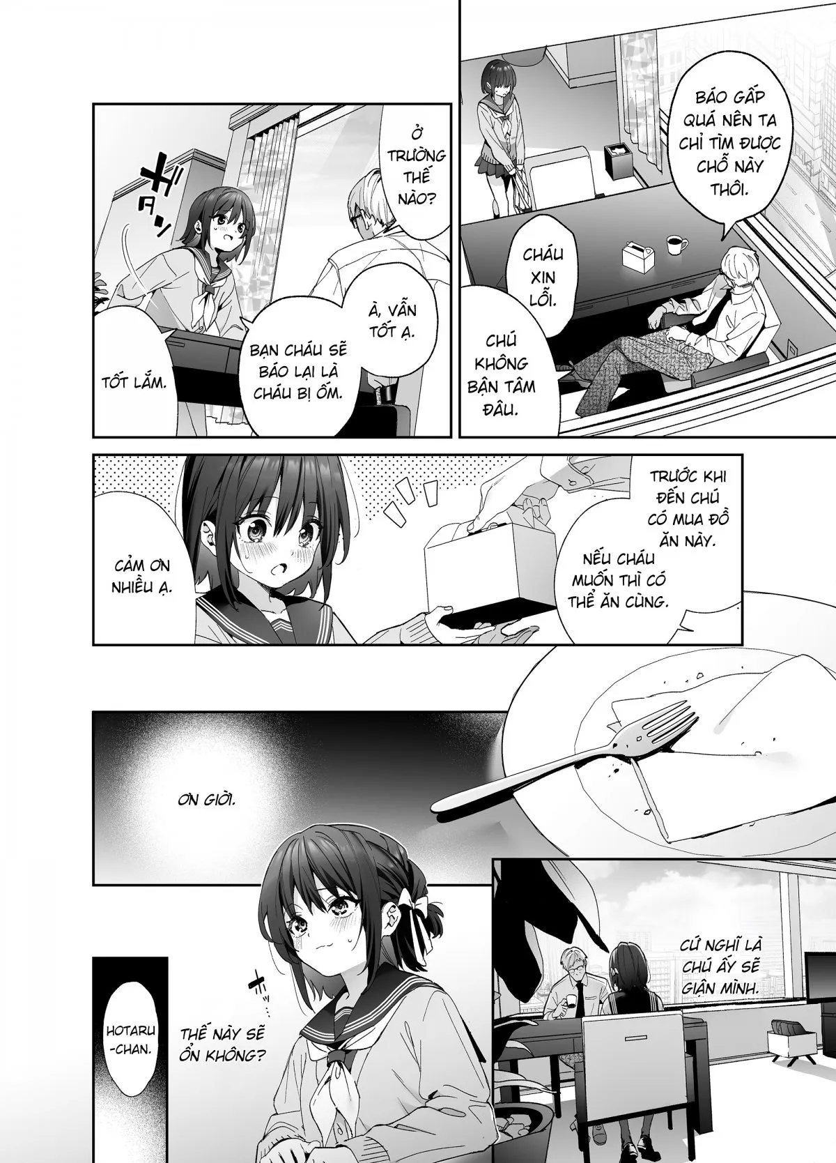 HentaiVN.net - Ảnh 14 - Tôi không muốn biết - Phần 2 [Shiritakunakatta Kouhen] - Phần 2 - 1
