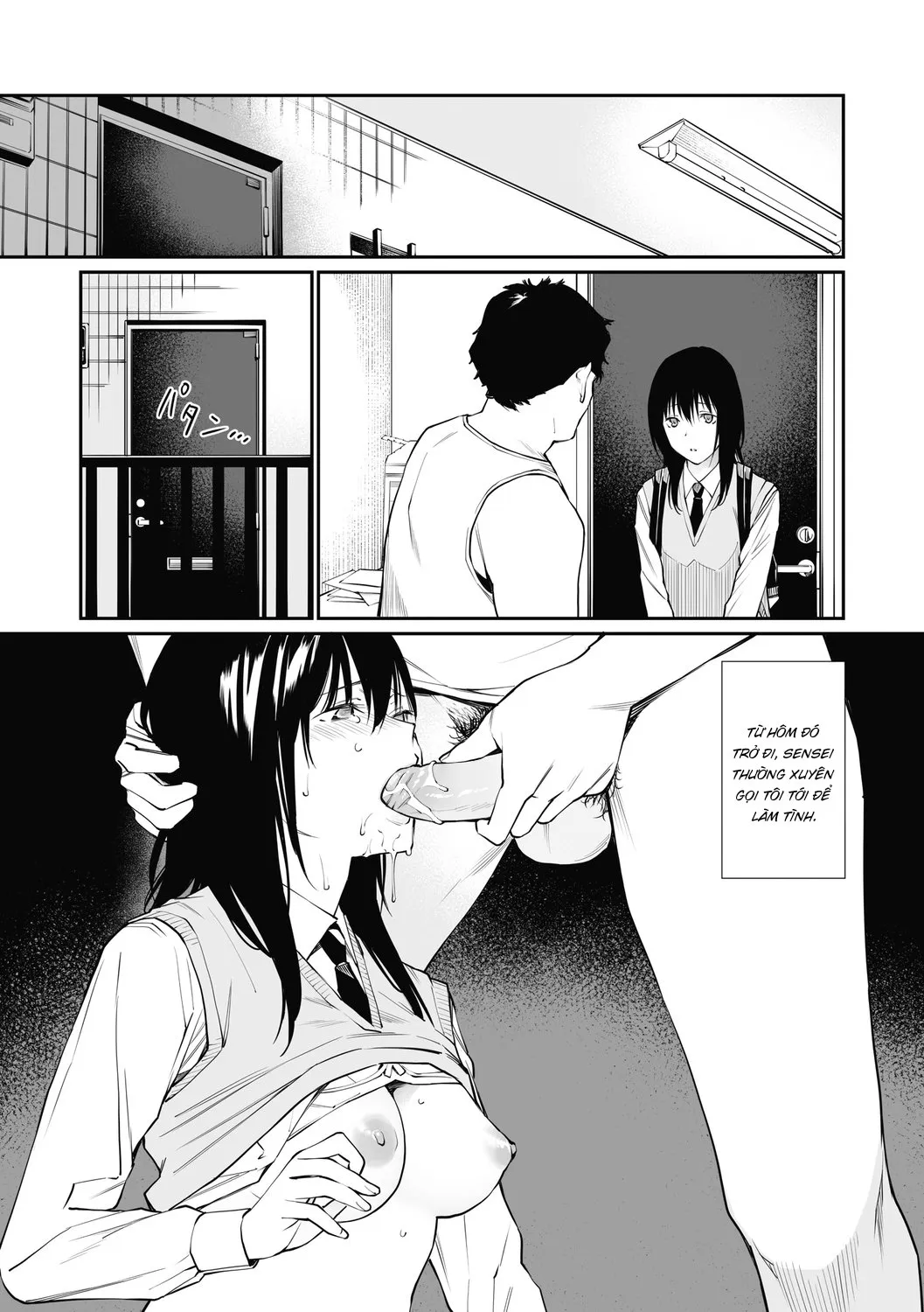 HentaiVN.net - Ảnh 3 - Sensei dattara... [先生だったら...] - Nửa sau