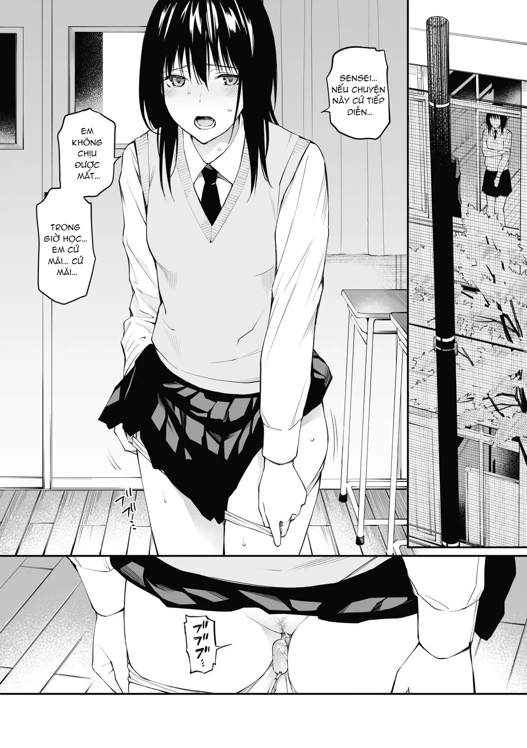 HentaiVN.net - Ảnh 7 - Sensei dattara... [先生だったら...] - Nửa sau