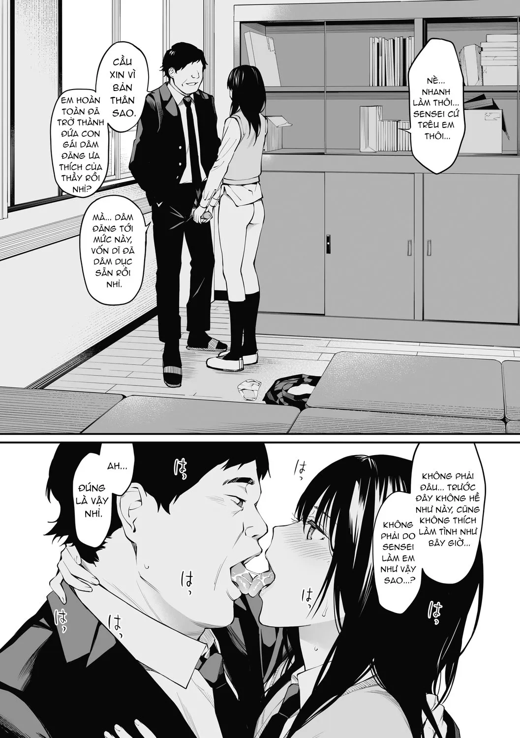 HentaiVN.net - Ảnh 8 - Sensei dattara... [先生だったら...] - Nửa sau