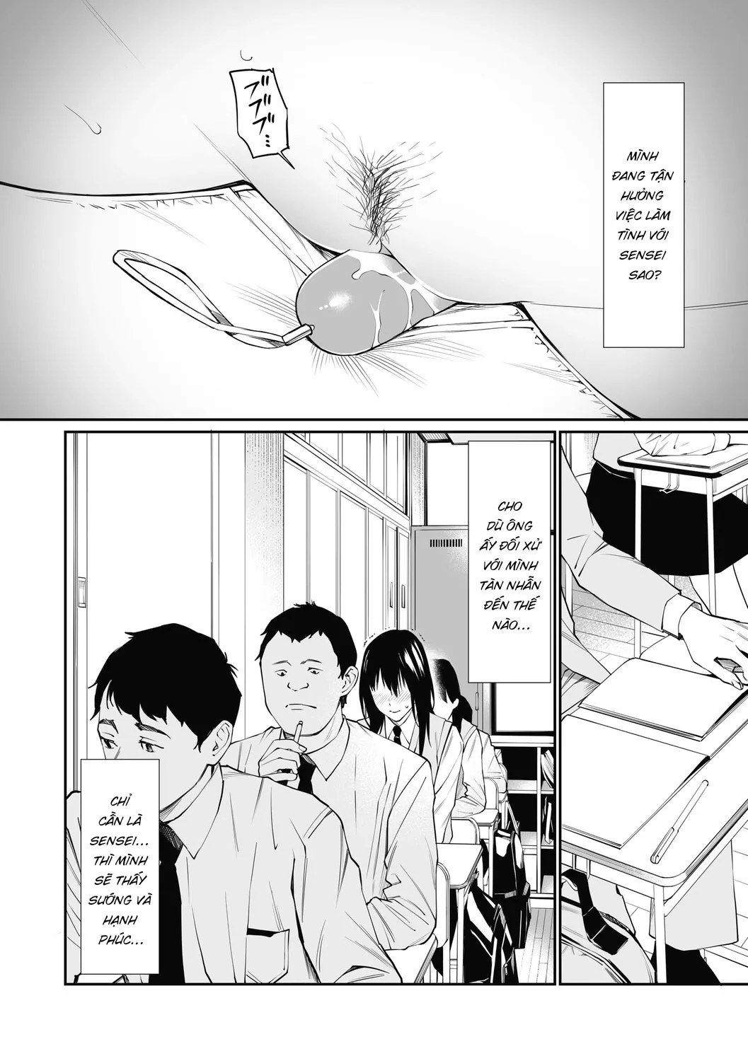 HentaiVN.net - Ảnh 25 - Sensei dattara... [先生だったら...] - Chap Full