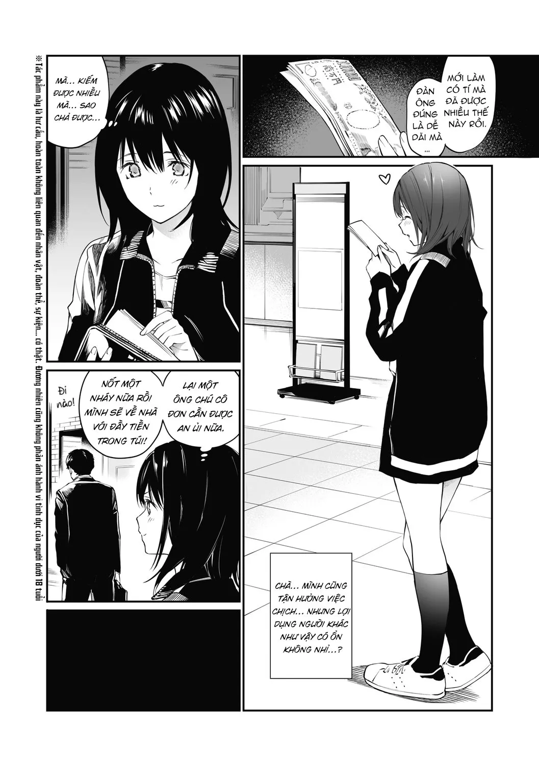 HentaiVN.net - Ảnh 5 - Sensei dattara... [先生だったら...] - Chap Full