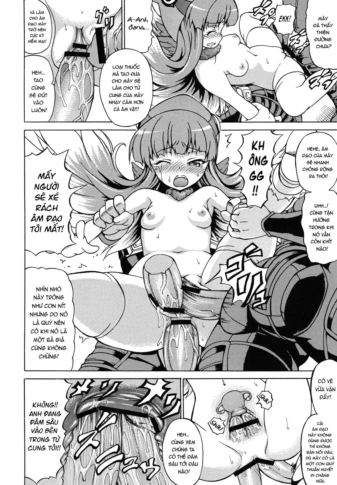 HentaiVN.net - Ảnh 5 - Jikkenroku (Shin Megami Tensei STRANGE JOURNEY) - Oneshot