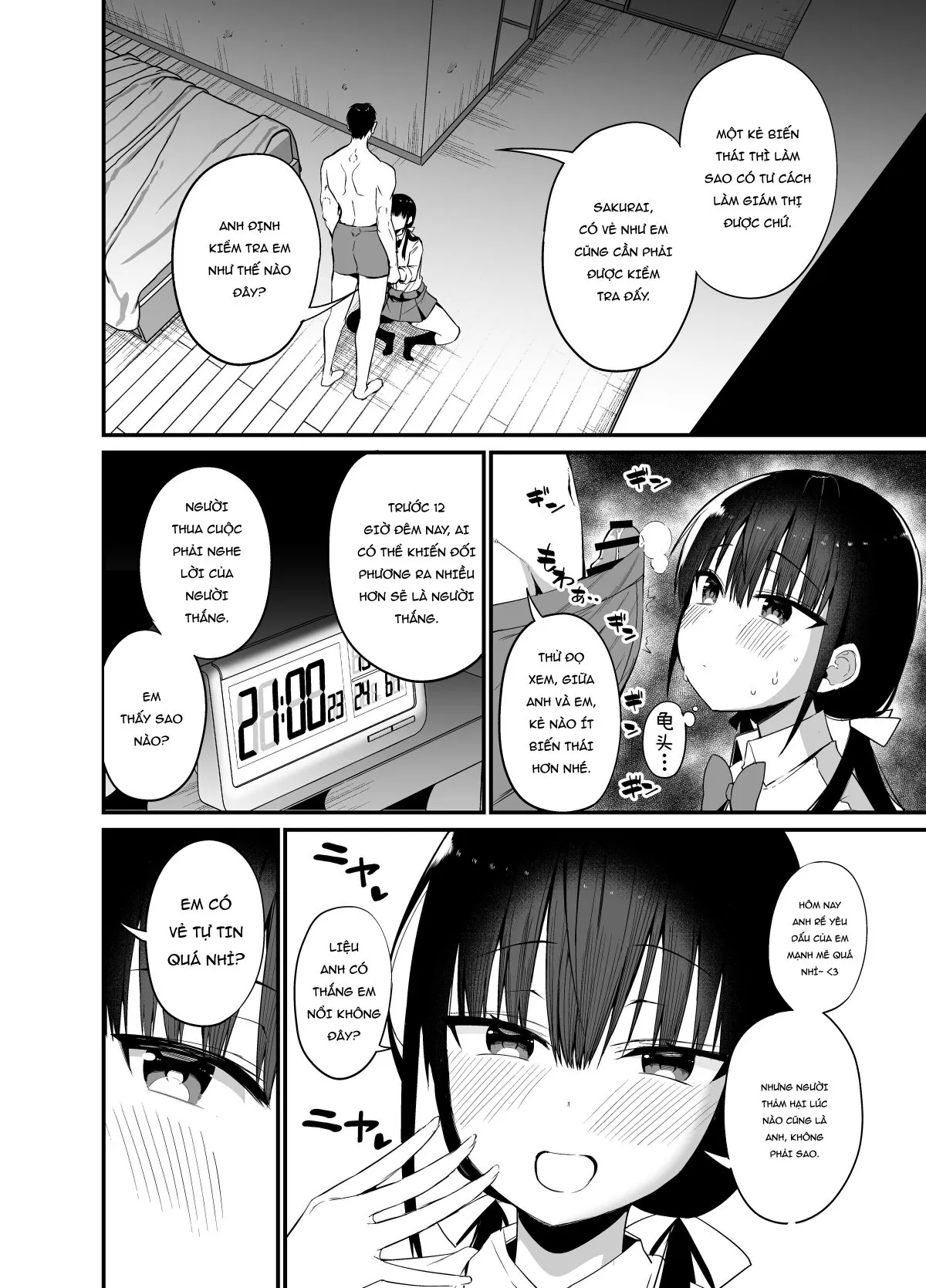 HentaiVN.net - Ảnh 12 - Kanojo no Imouto ga Kyonyuu MiniSkir JK de Koakuma-kei 4 [Kanojo no Imouto ga Kyonyuu MiniSkir JK de Koakuma-kei 4] - Oneshot