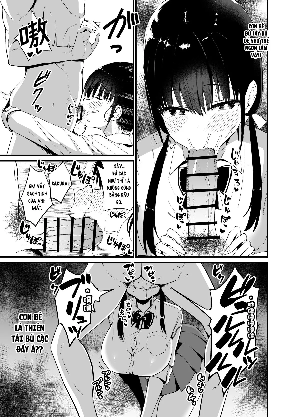 HentaiVN.net - Ảnh 15 - Kanojo no Imouto ga Kyonyuu MiniSkir JK de Koakuma-kei 4 [Kanojo no Imouto ga Kyonyuu MiniSkir JK de Koakuma-kei 4] - Oneshot