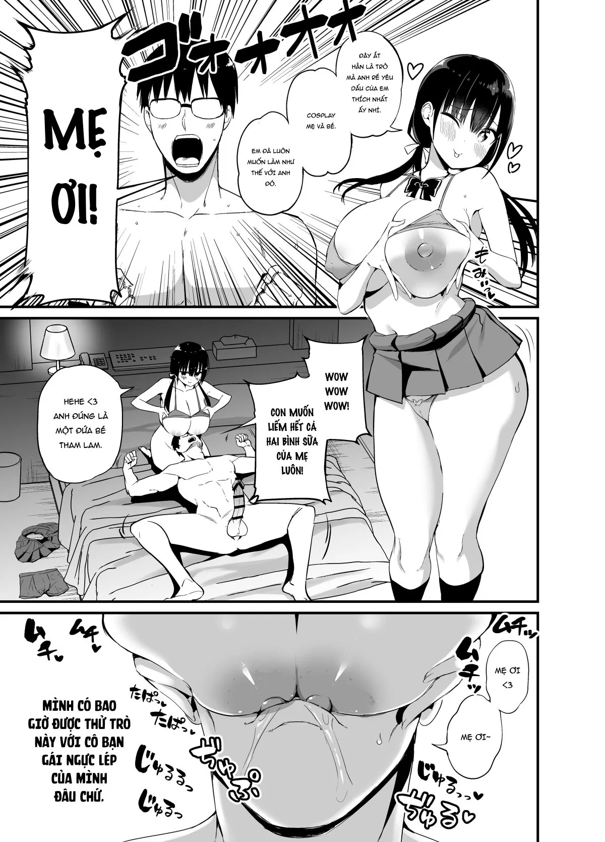 HentaiVN.net - Ảnh 17 - Kanojo no Imouto ga Kyonyuu MiniSkir JK de Koakuma-kei 4 [Kanojo no Imouto ga Kyonyuu MiniSkir JK de Koakuma-kei 4] - Oneshot