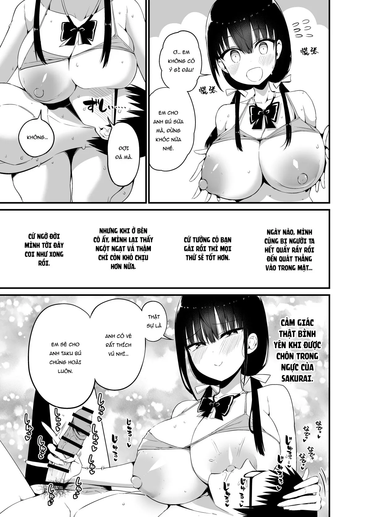 HentaiVN.net - Ảnh 19 - Kanojo no Imouto ga Kyonyuu MiniSkir JK de Koakuma-kei 4 [Kanojo no Imouto ga Kyonyuu MiniSkir JK de Koakuma-kei 4] - Oneshot
