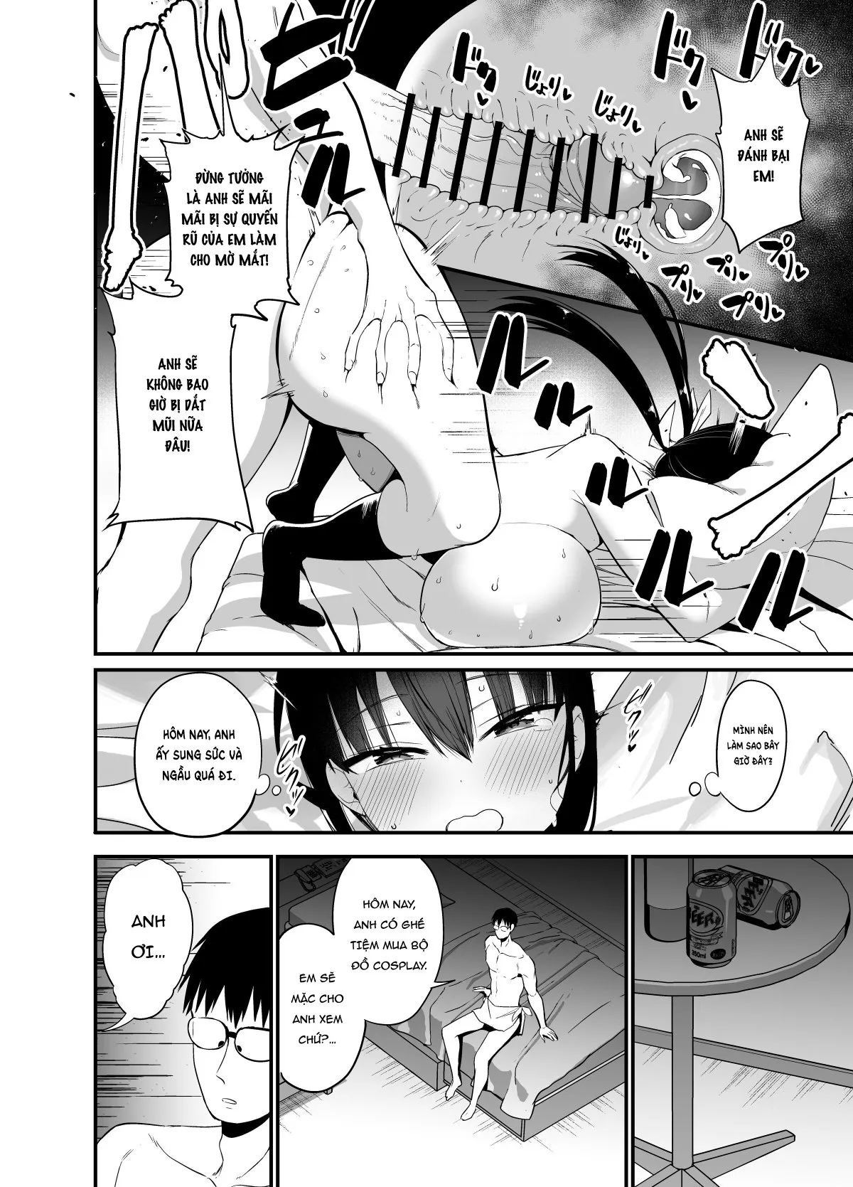 HentaiVN.net - Ảnh 28 - Kanojo no Imouto ga Kyonyuu MiniSkir JK de Koakuma-kei 4 [Kanojo no Imouto ga Kyonyuu MiniSkir JK de Koakuma-kei 4] - Oneshot