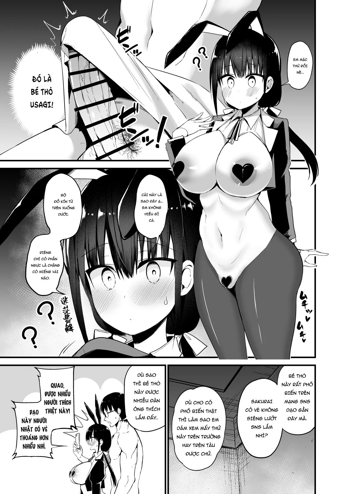 HentaiVN.net - Ảnh 29 - Kanojo no Imouto ga Kyonyuu MiniSkir JK de Koakuma-kei 4 [Kanojo no Imouto ga Kyonyuu MiniSkir JK de Koakuma-kei 4] - Oneshot