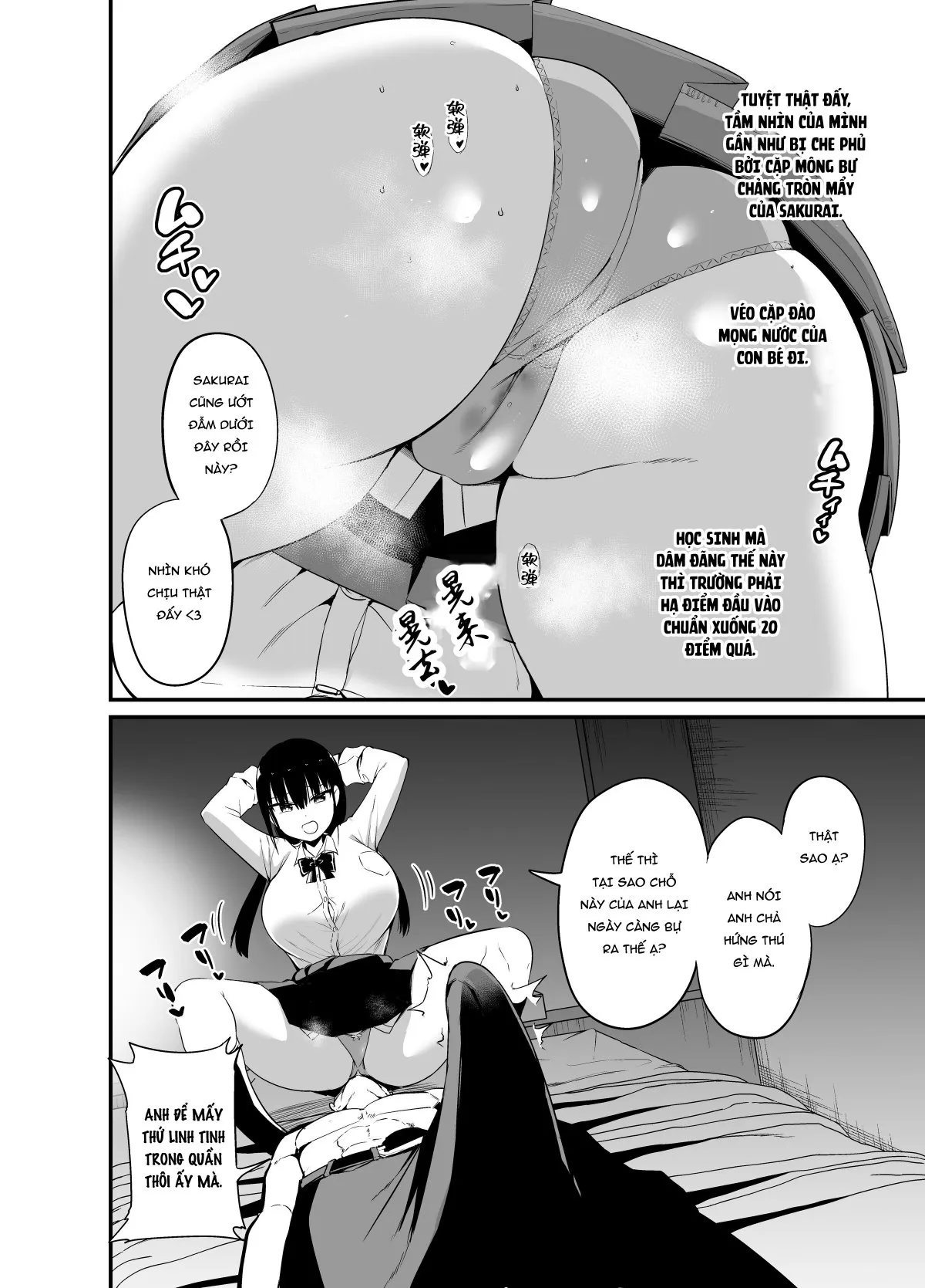 HentaiVN.net - Ảnh 8 - Kanojo no Imouto ga Kyonyuu MiniSkir JK de Koakuma-kei 4 [Kanojo no Imouto ga Kyonyuu MiniSkir JK de Koakuma-kei 4] - Oneshot