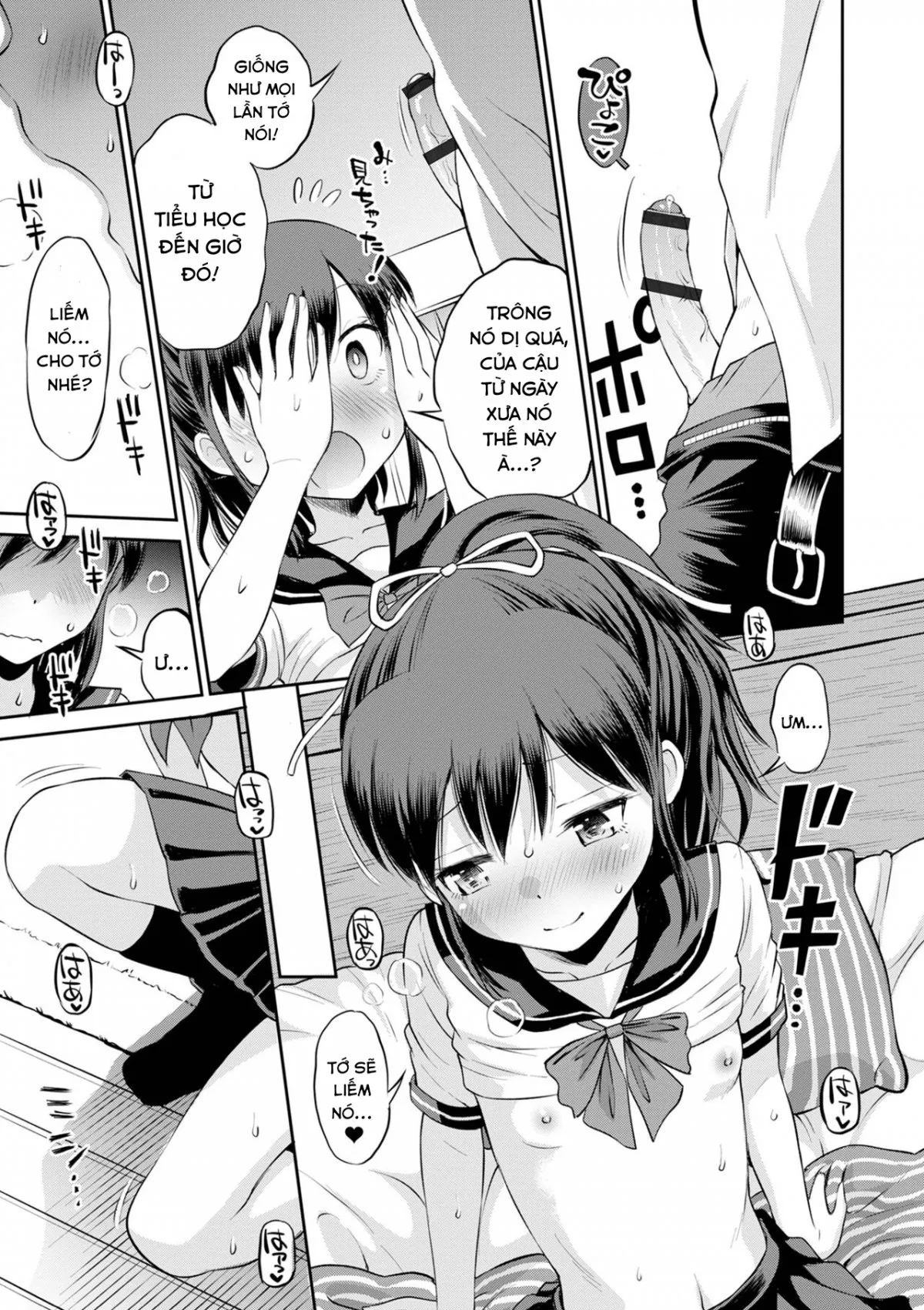 HentaiVN.net - Ảnh 16 - Netorare Sankaku Kankei - Chap 1