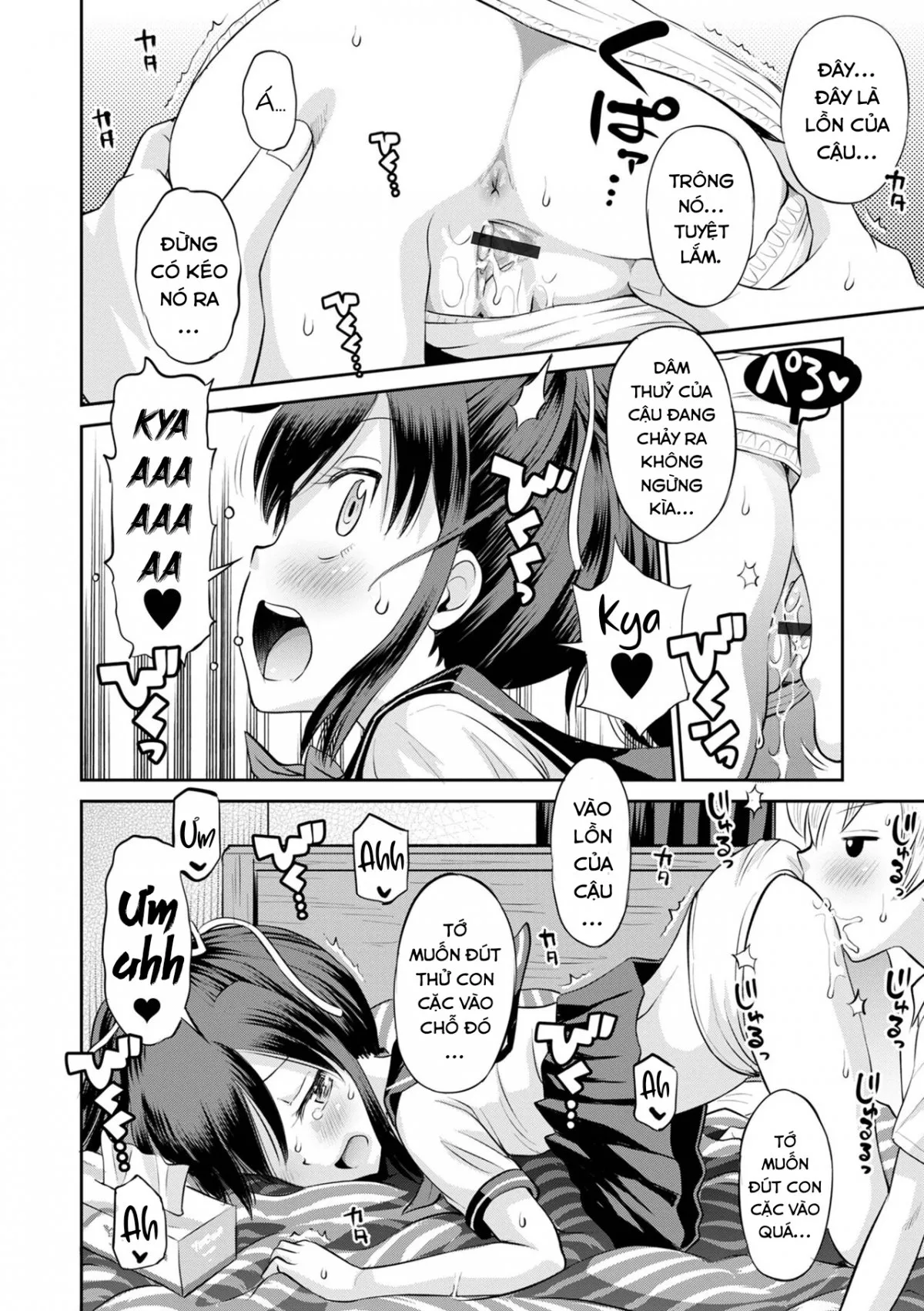 HentaiVN.net - Ảnh 21 - Netorare Sankaku Kankei - Chap 1