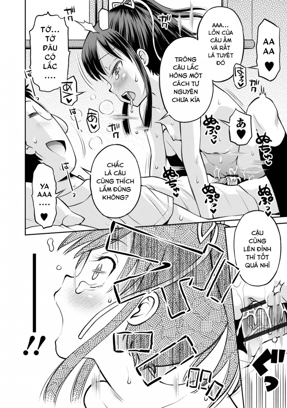 HentaiVN.net - Ảnh 21 - Netorare Sankaku Kankei - Chap 2