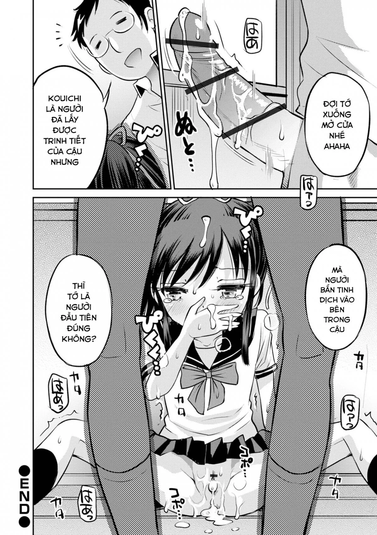 HentaiVN.net - Ảnh 27 - Netorare Sankaku Kankei - Chap 2