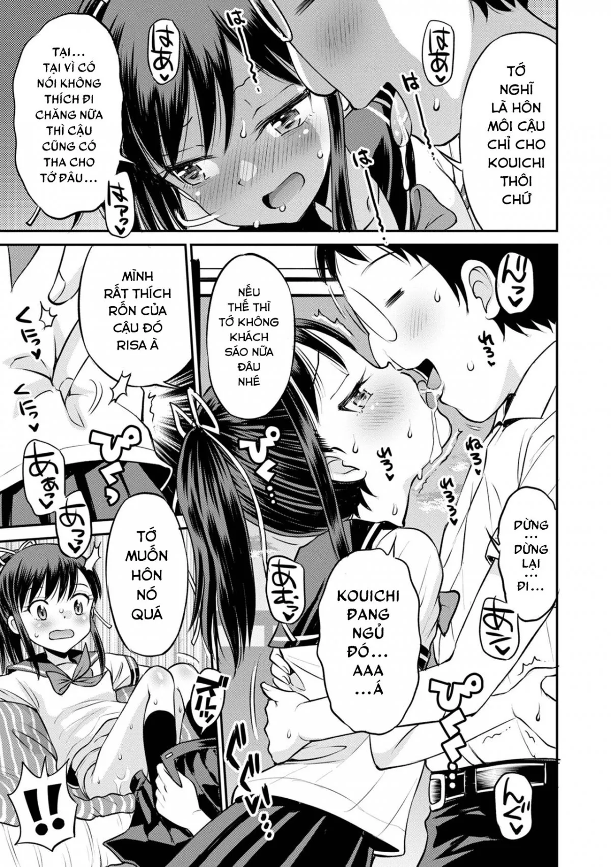 HentaiVN.net - Ảnh 18 - Netorare Sankaku Kankei - Chap 3