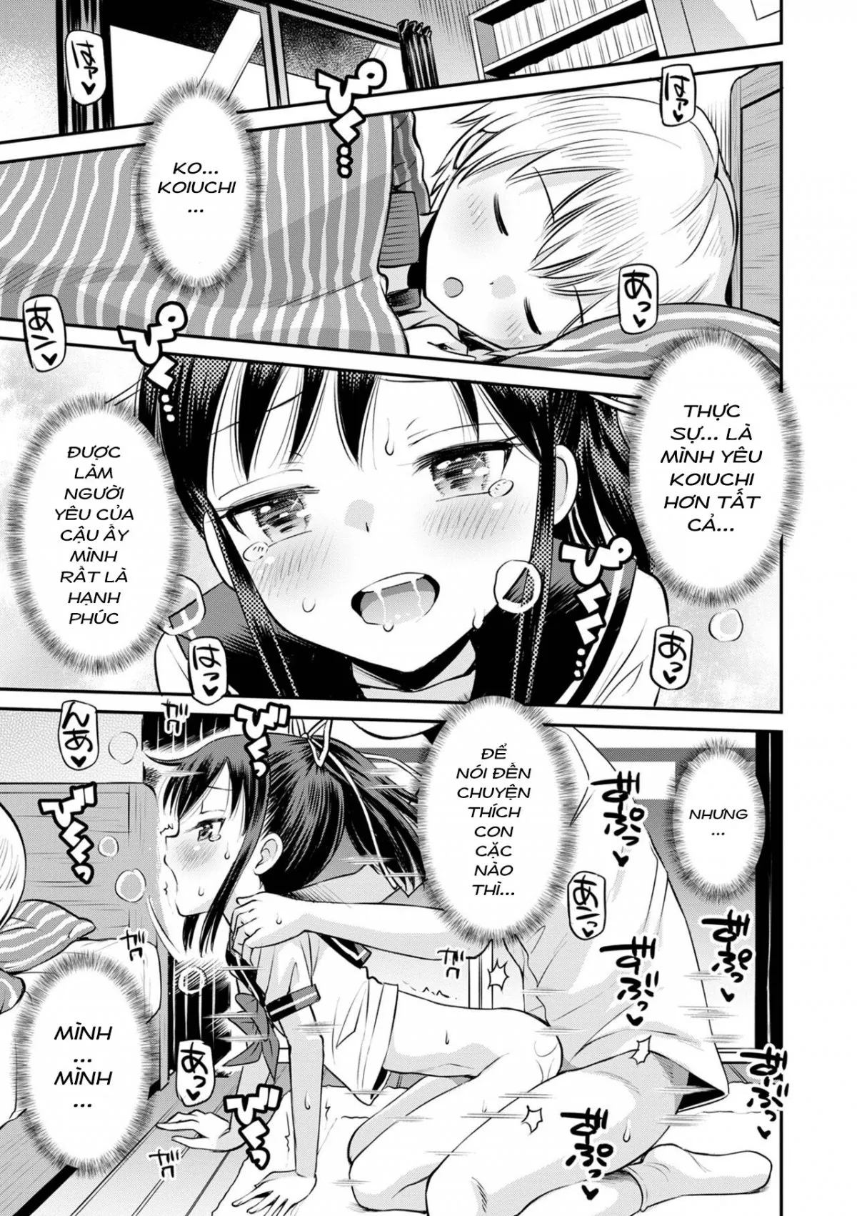 HentaiVN.net - Ảnh 24 - Netorare Sankaku Kankei - Chap 3