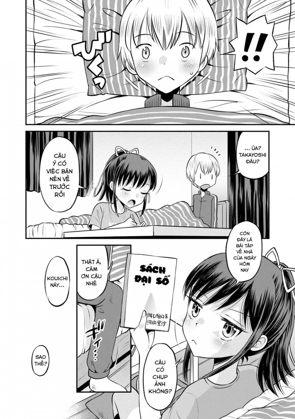 HentaiVN.net - Ảnh 29 - Netorare Sankaku Kankei - Chap 3