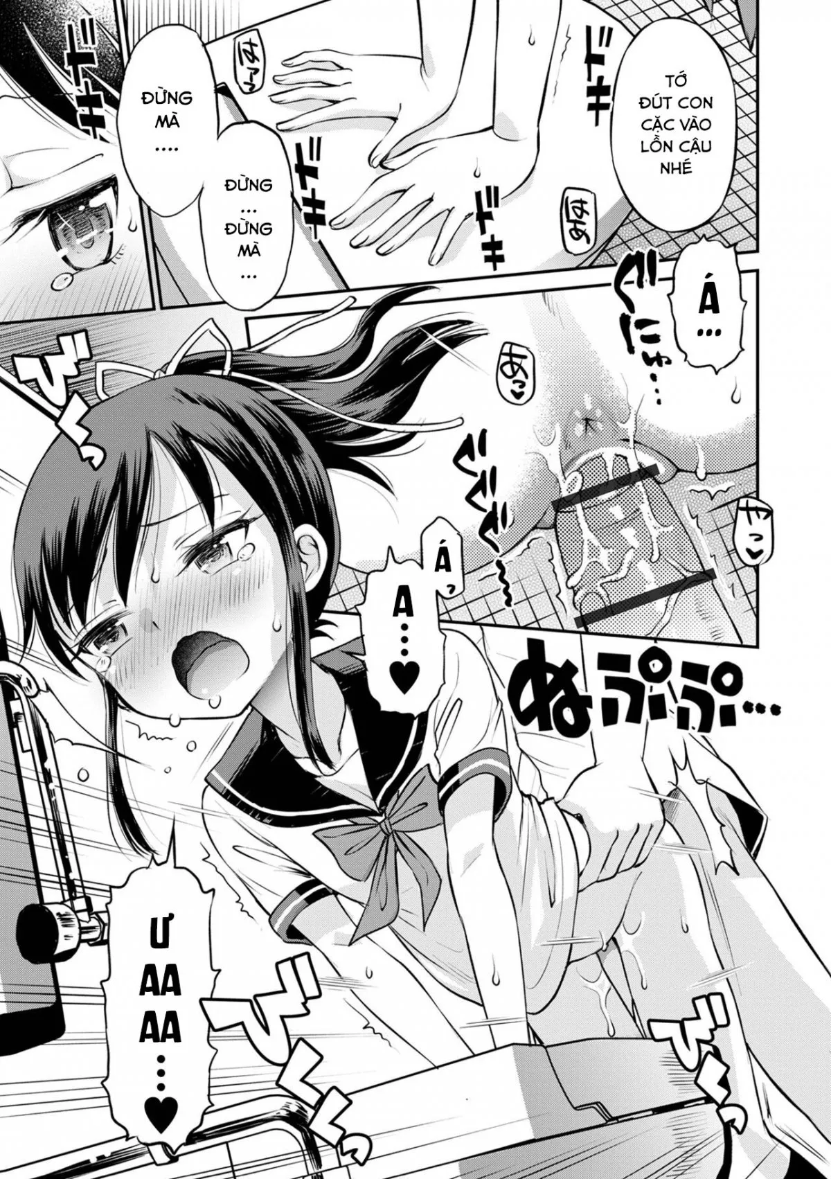 HentaiVN.net - Ảnh 8 - Netorare Sankaku Kankei - Chap 3