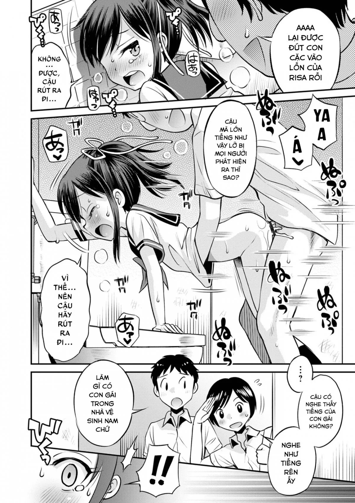 HentaiVN.net - Ảnh 9 - Netorare Sankaku Kankei - Chap 3