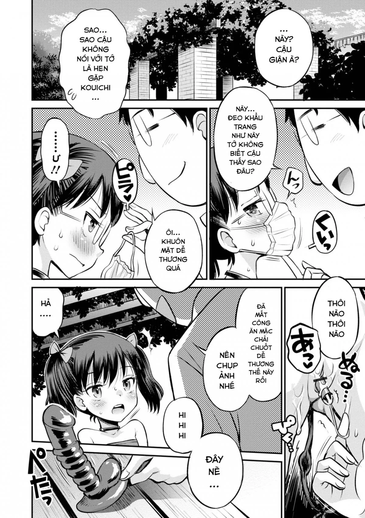 HentaiVN.net - Ảnh 11 - Netorare Sankaku Kankei - Chap 4