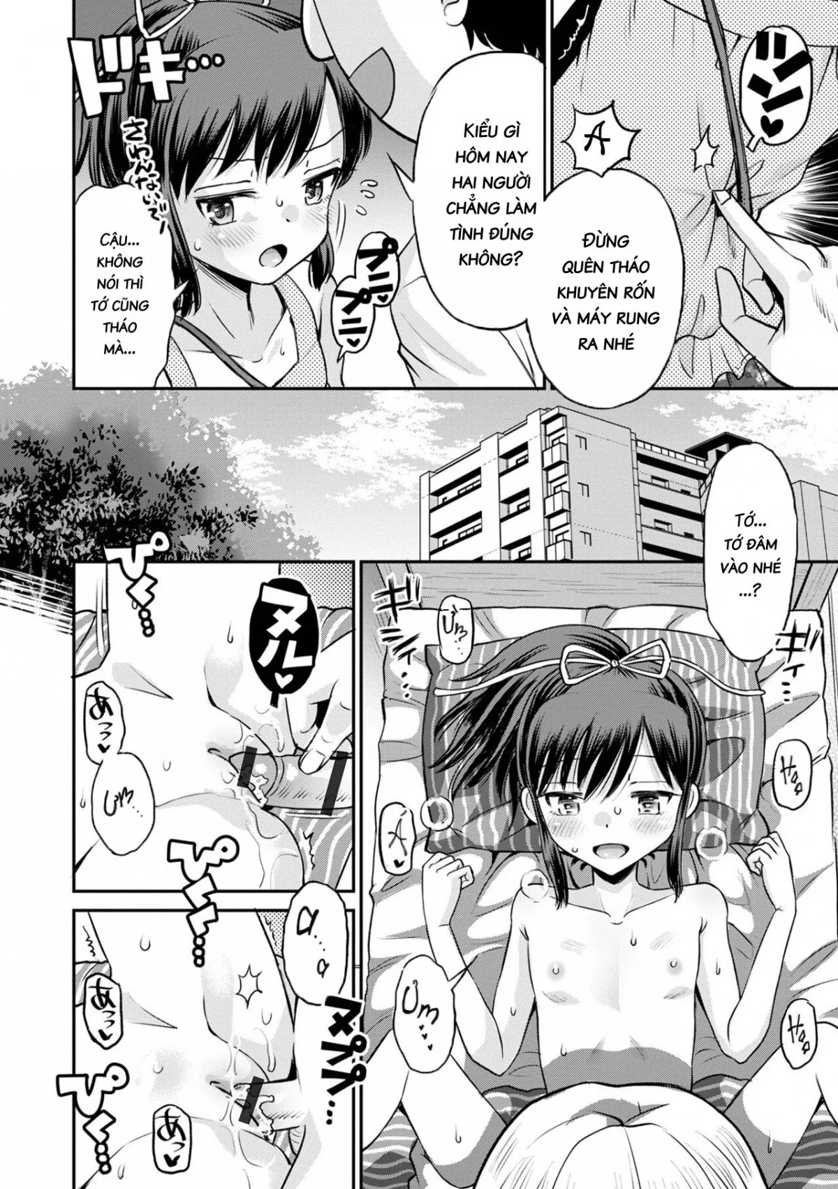 HentaiVN.net - Ảnh 5 - Netorare Sankaku Kankei - Chap 5