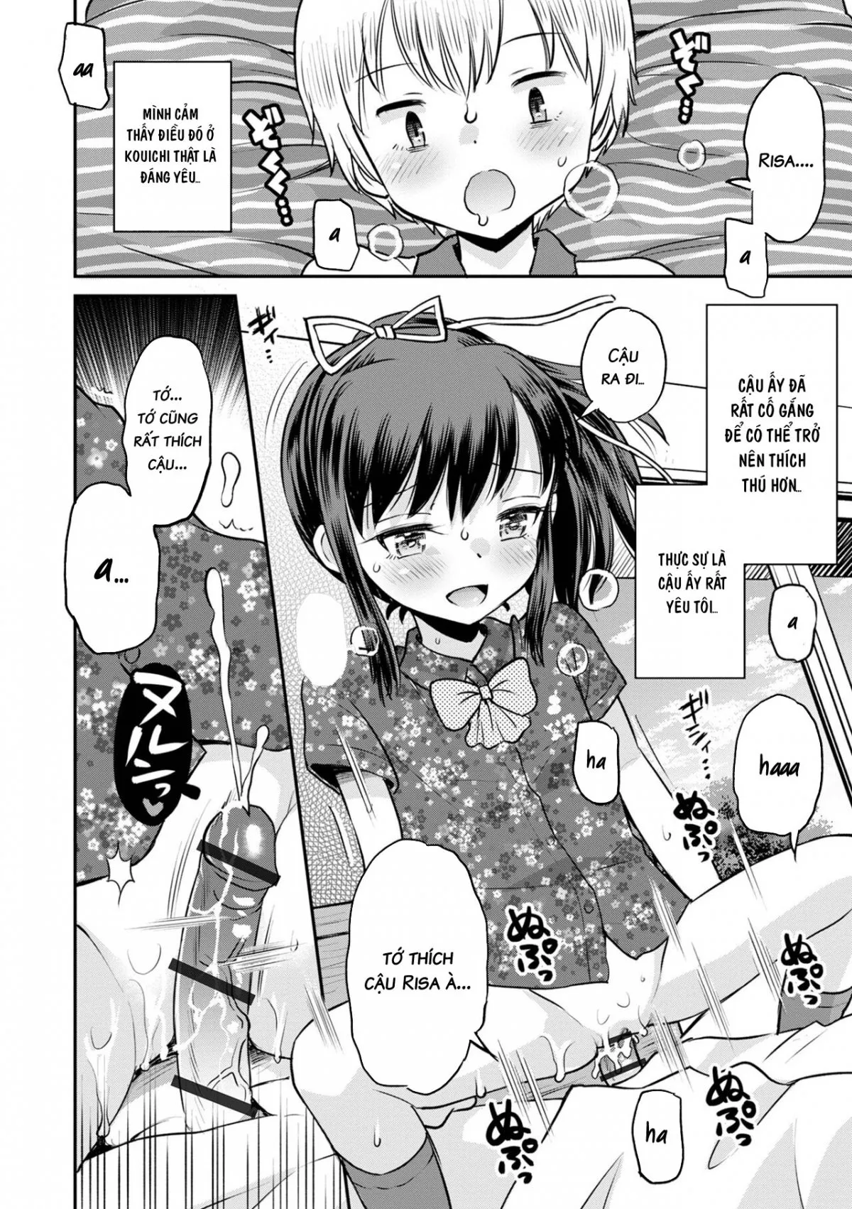 HentaiVN.net - Ảnh 17 - Netorare Sankaku Kankei - Chap 7
