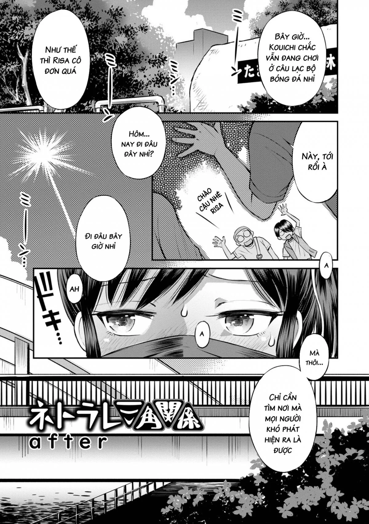 HentaiVN.net - Ảnh 20 - Netorare Sankaku Kankei - Chap 7