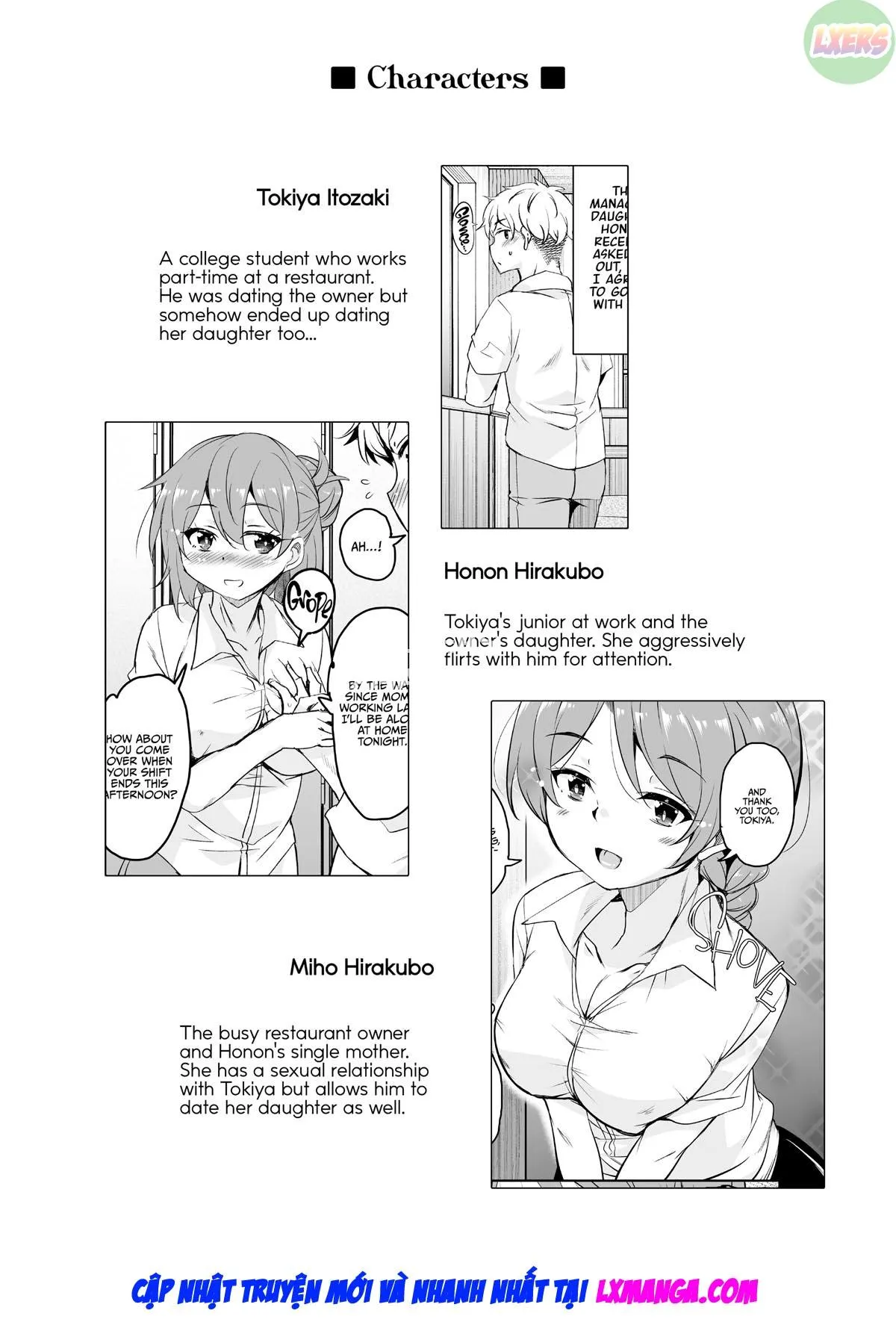 HentaiVN.net - Ảnh 4 - Hitozuma Tenchou ~Musume no Kareshi Okari shimasu~ - Chap 2