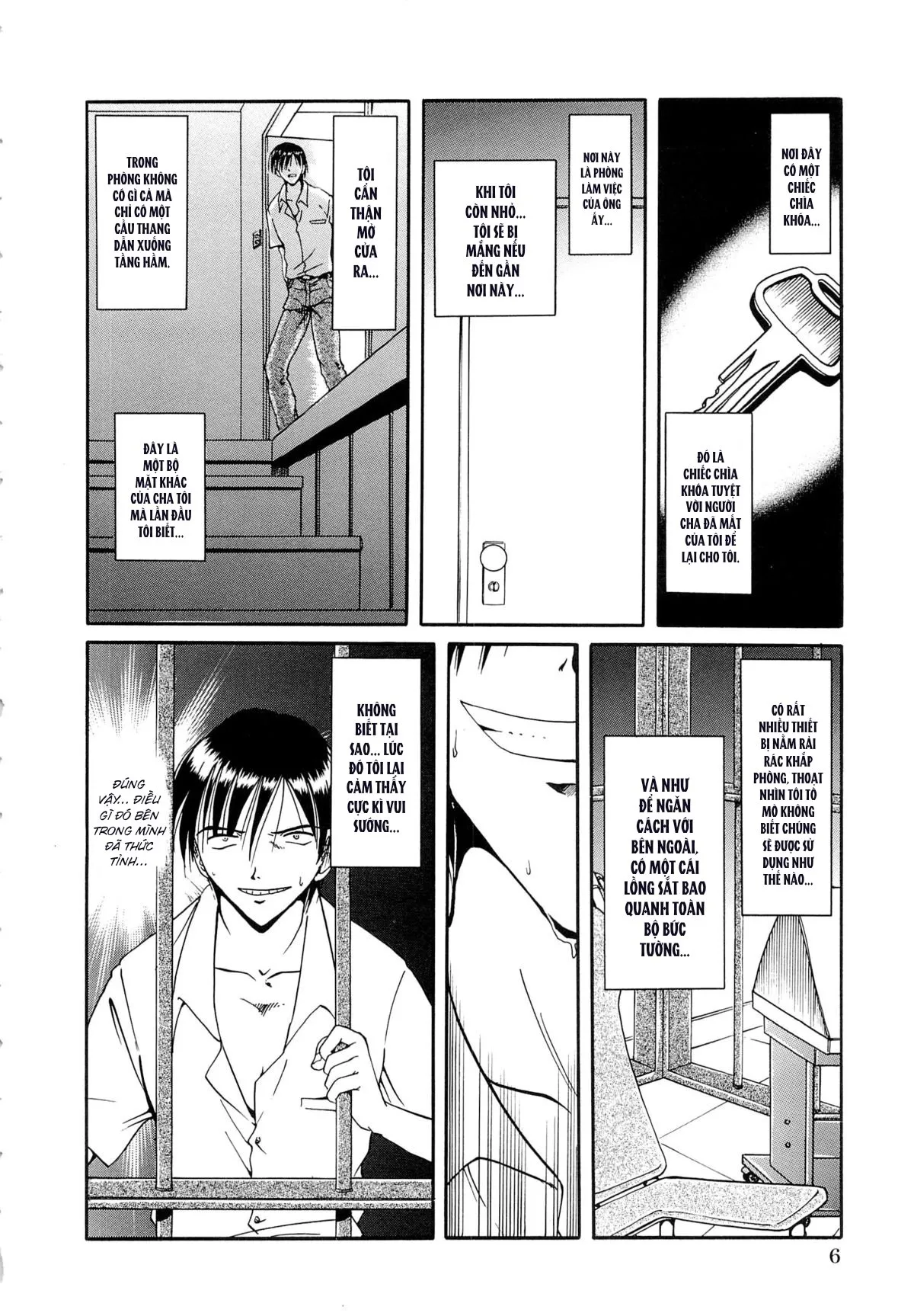 HentaiVN.net - Ảnh 9 - Loạn luân ngục tối [Gokuchuu Soukan] - Chap 1