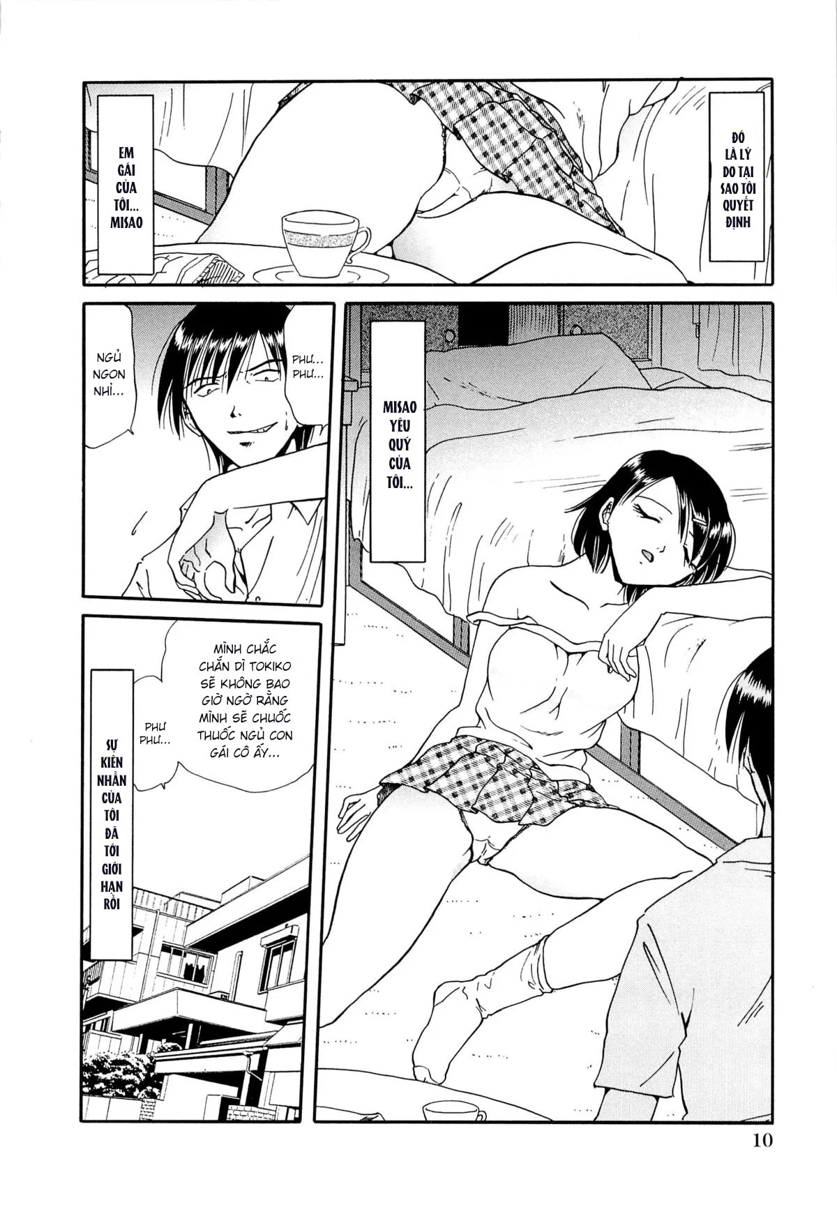 HentaiVN.net - Ảnh 13 - Loạn luân ngục tối [Gokuchuu Soukan] - Chap 1