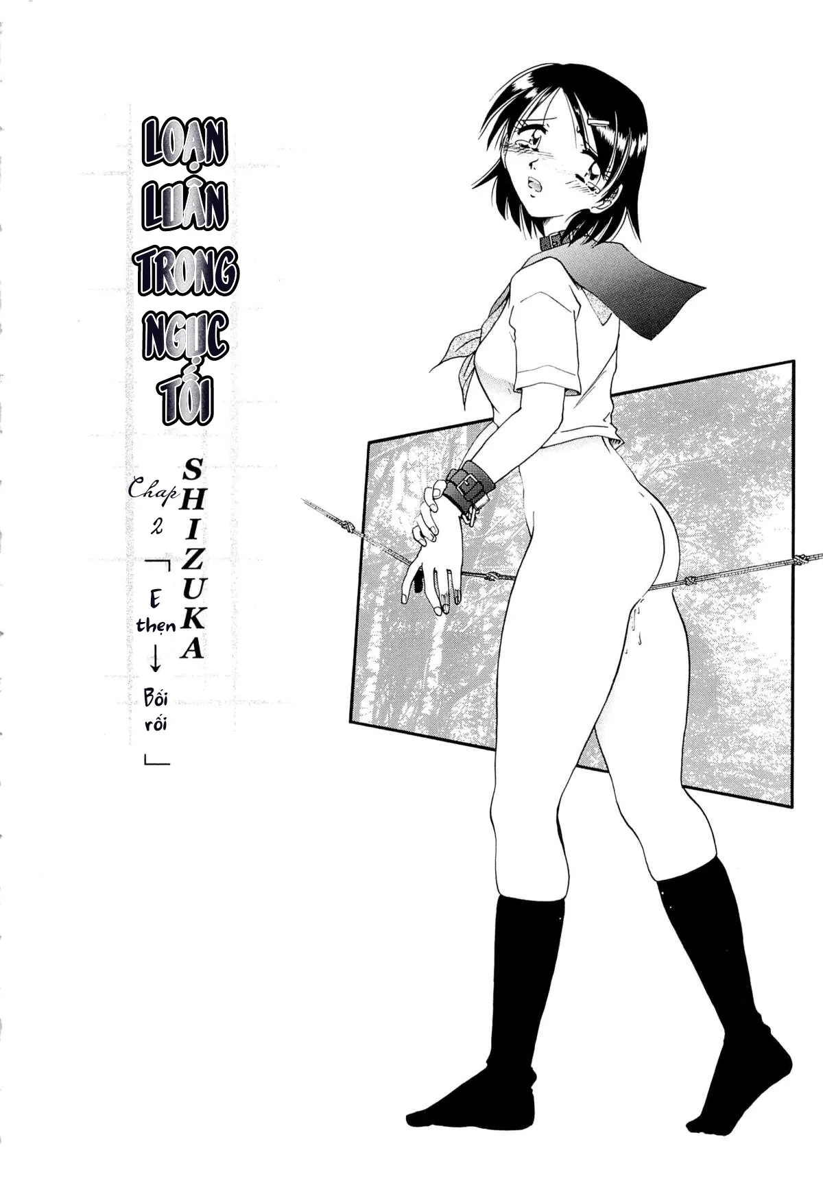 HentaiVN.net - Ảnh 21 - Loạn luân ngục tối [Gokuchuu Soukan] - Chap 1