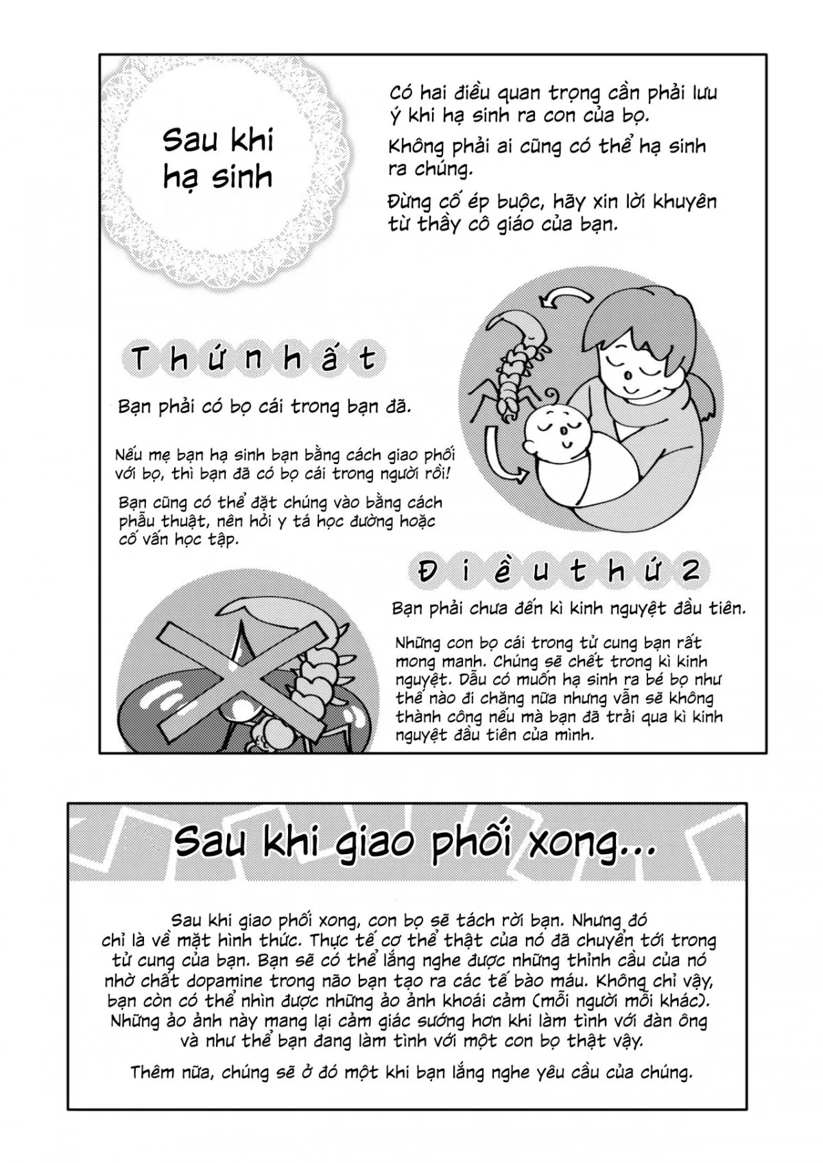 HentaiVN.net - Ảnh 3 - Chiếc váy và kí sinh trùng - Chap 1