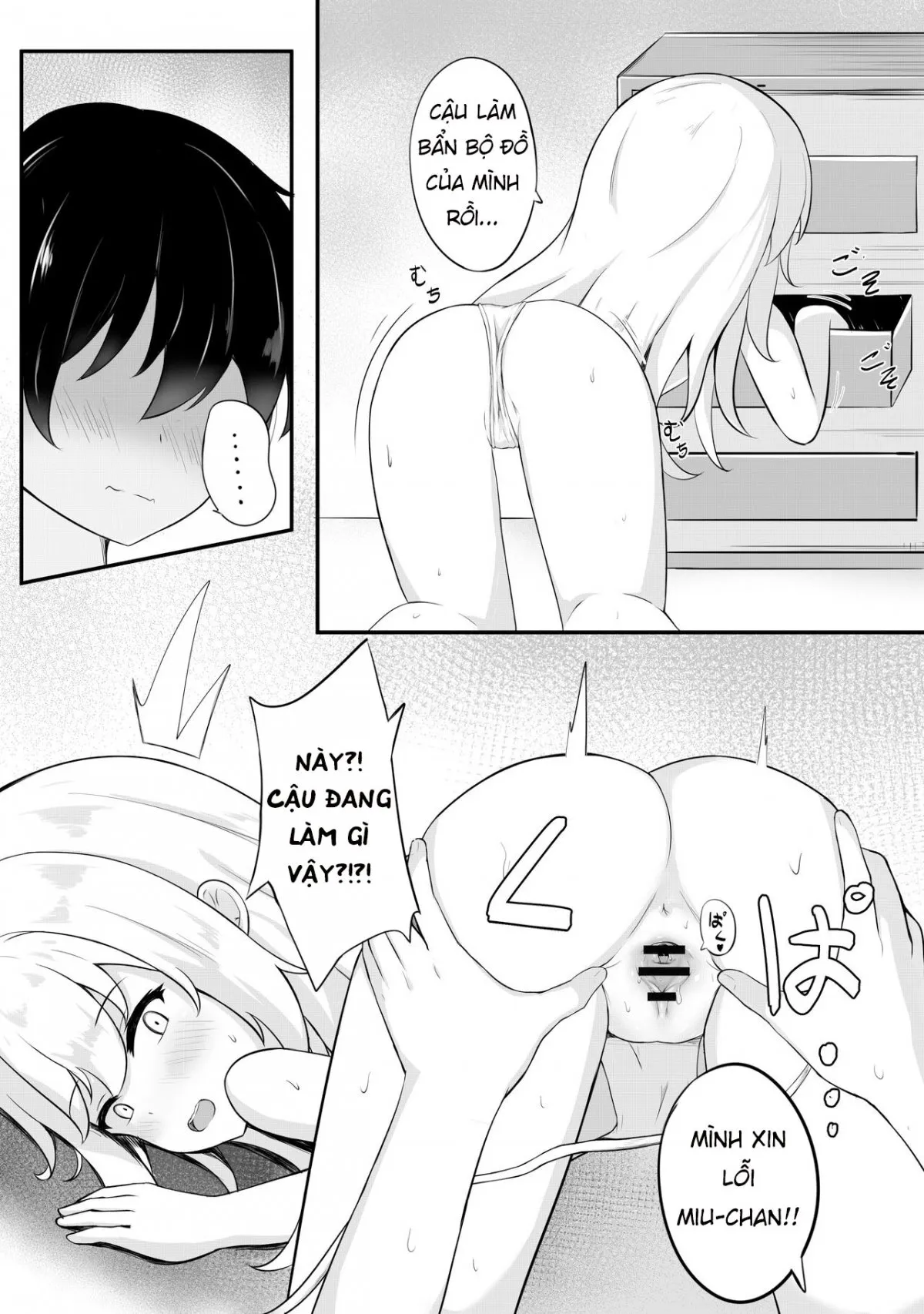 HentaiVN.net - Ảnh 9 - một trang phục rất vấn đề [Mondai no Aru Ofuku ; A Very Problematic Outfit] - Nhẹ nhàng