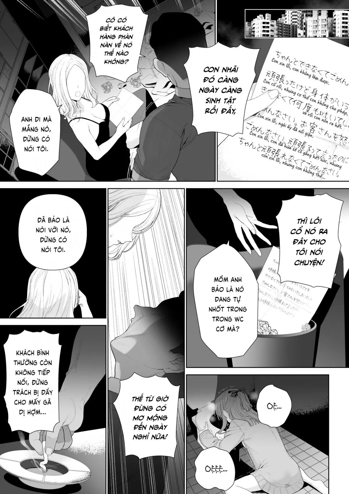 HentaiVN.net - Ảnh 48 - Sưởi ấm em, trước khi em vụn vỡ [Kowareru Mae ni Yorokobi o Oshiete; 壊れるまえにぬくもりを教えて] - Oneshot