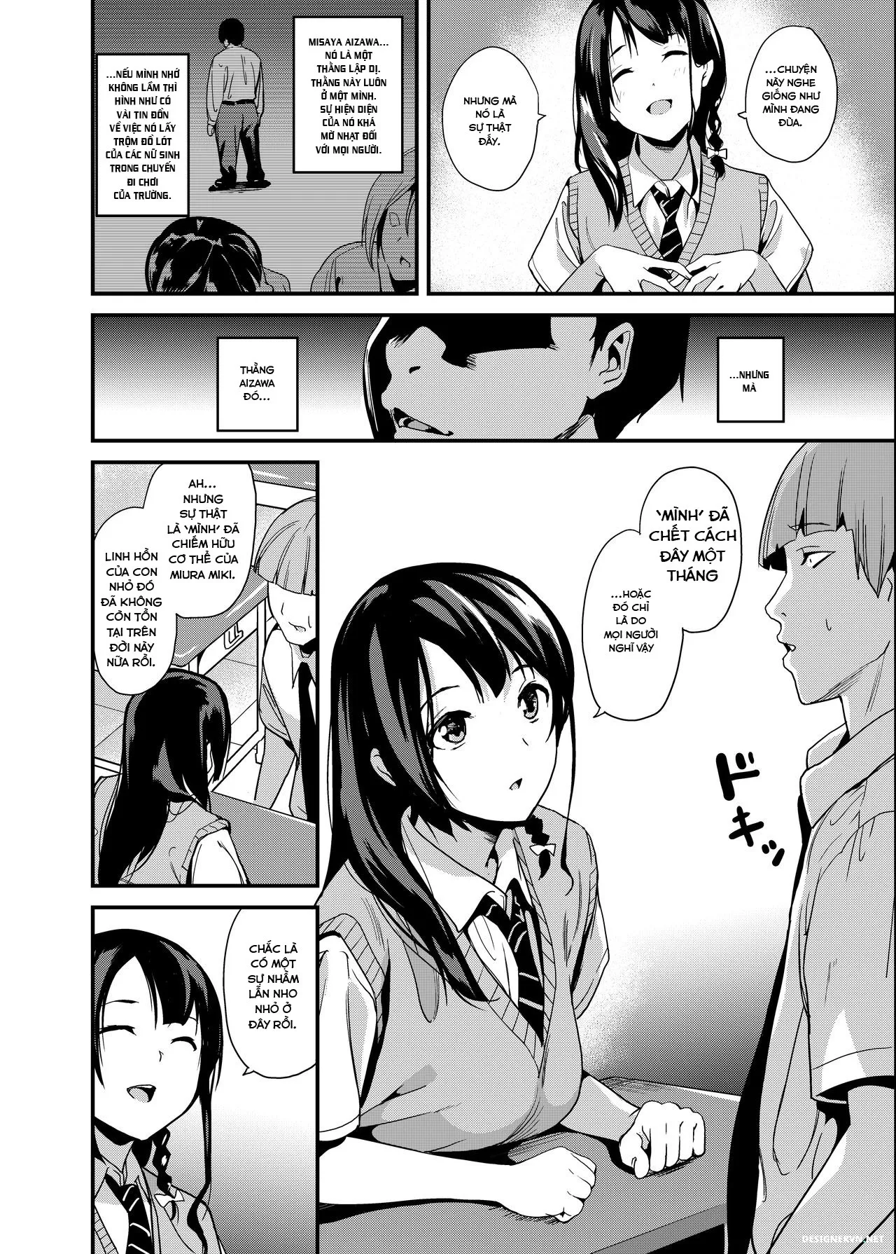 HentaiVN.net - Ảnh 3 - Dược phẩm giúp chiếm hữu cơ thể [Tanin ni Naru Kusuri | Medicine to Possess Another Person] - Chương 1