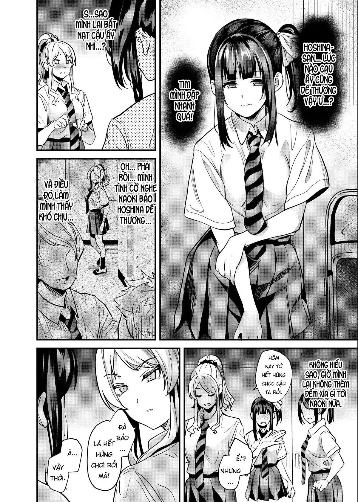 HentaiVN.net - Ảnh 12 - Dược phẩm giúp chiếm hữu cơ thể [Tanin ni Naru Kusuri | Medicine to Possess Another Person] - Chương 4