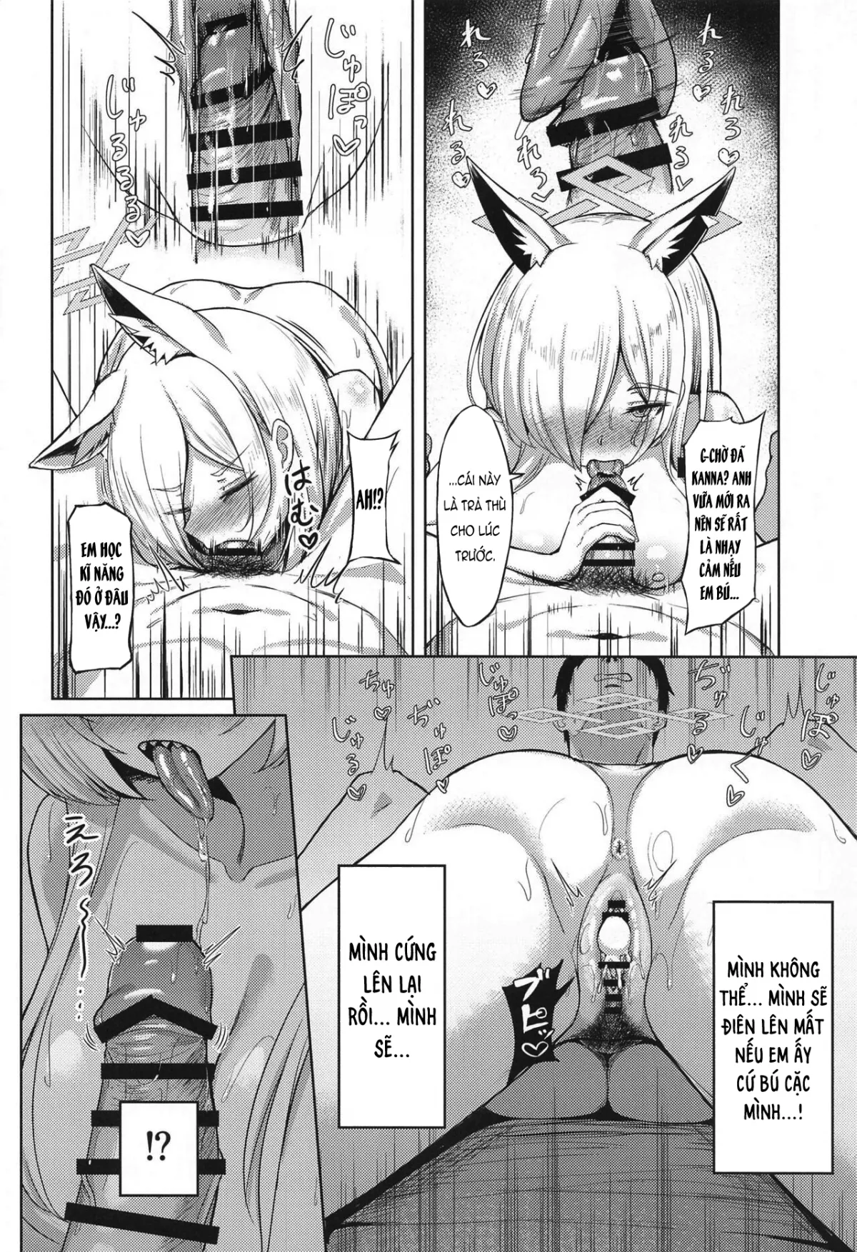 HentaiVN.net - Ảnh 13 - Crazy Frenzy [ブルーアーカイブ] - Oneshot