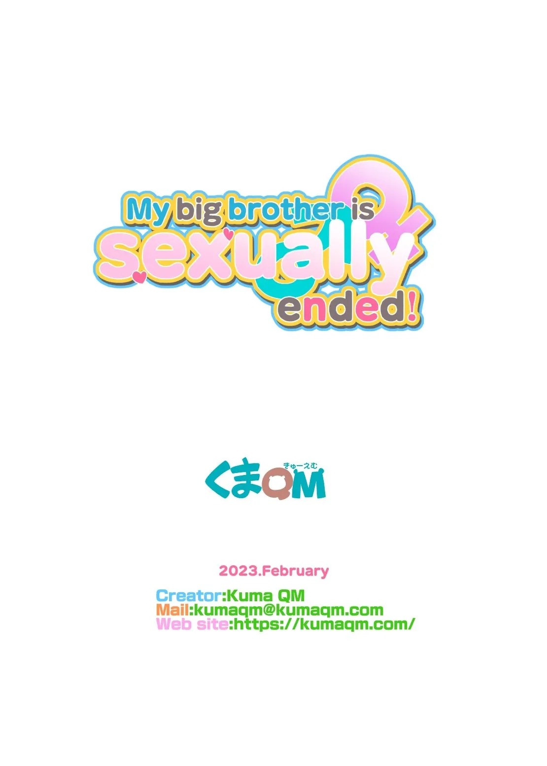 HentaiVN.net - Ảnh 18 - Đoạn kết của câu truyện| Onii-chan wa Oshimai! [Onii-chan wa Seiteki ni Oshimai! | My big brother is sexually ended] - Oneshot