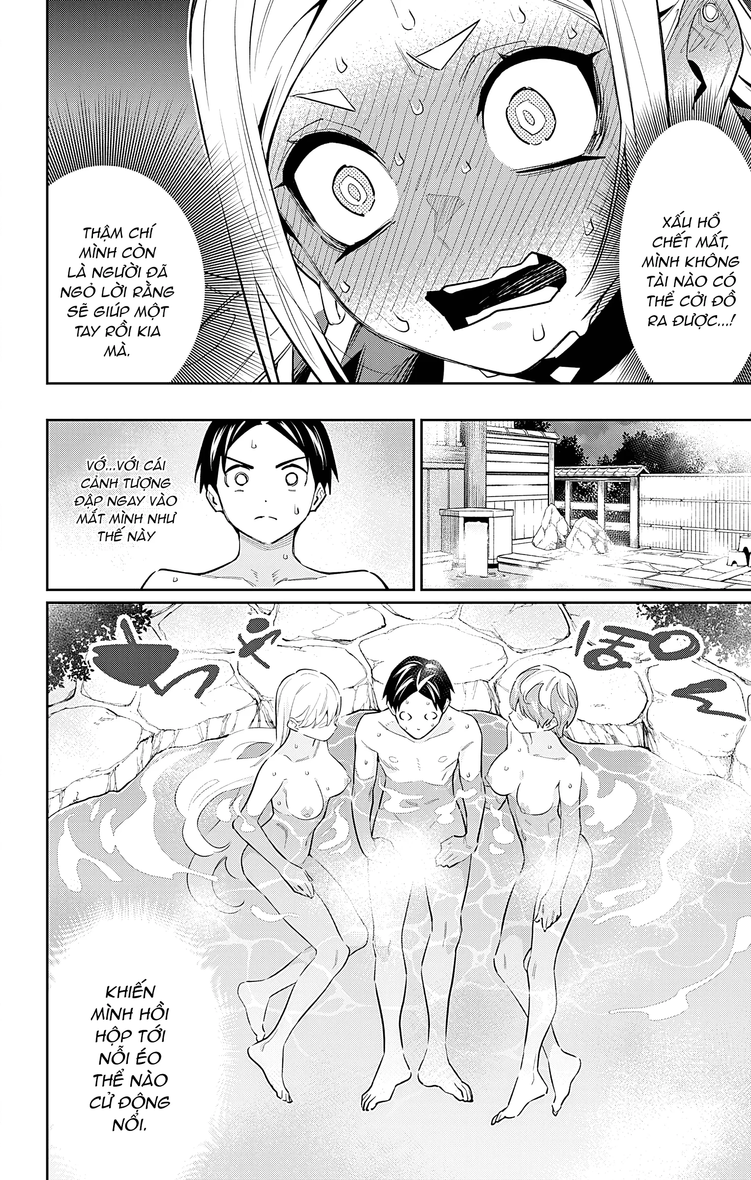 HentaiVN.net - Ảnh 10 - Nô lệ của đội tinh nhuệ Ma Đô (Chỉ ecchi không sex) - Chap 82