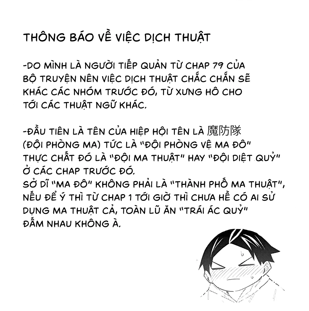 HentaiVN.net - Ảnh 18 - Nô lệ của đội tinh nhuệ Ma Đô (Chỉ ecchi không sex) - Chap 82