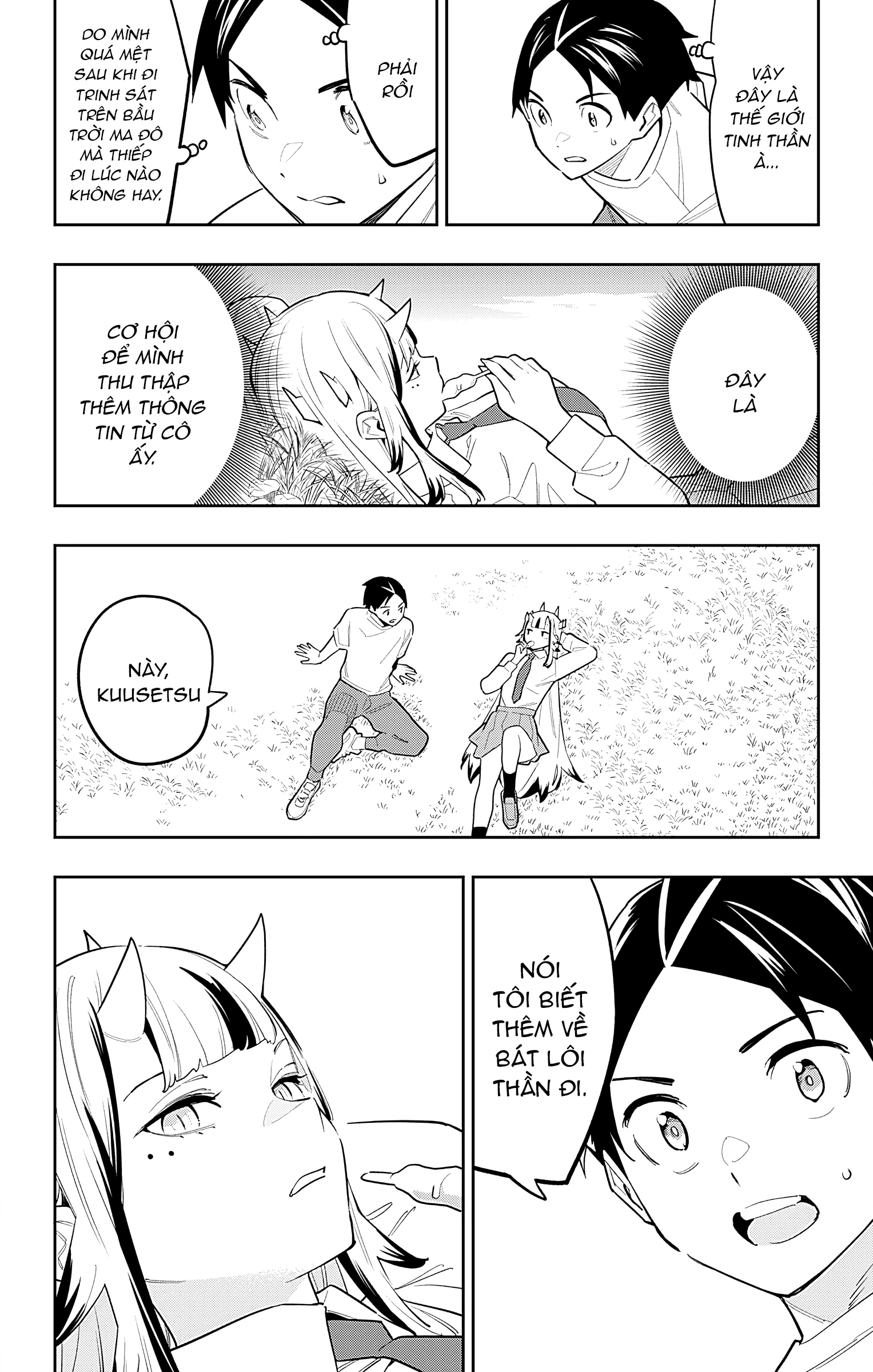 HentaiVN.net - Ảnh 16 - Nô lệ của đội tinh nhuệ Ma Đô (Chỉ ecchi không sex) - Chap 87