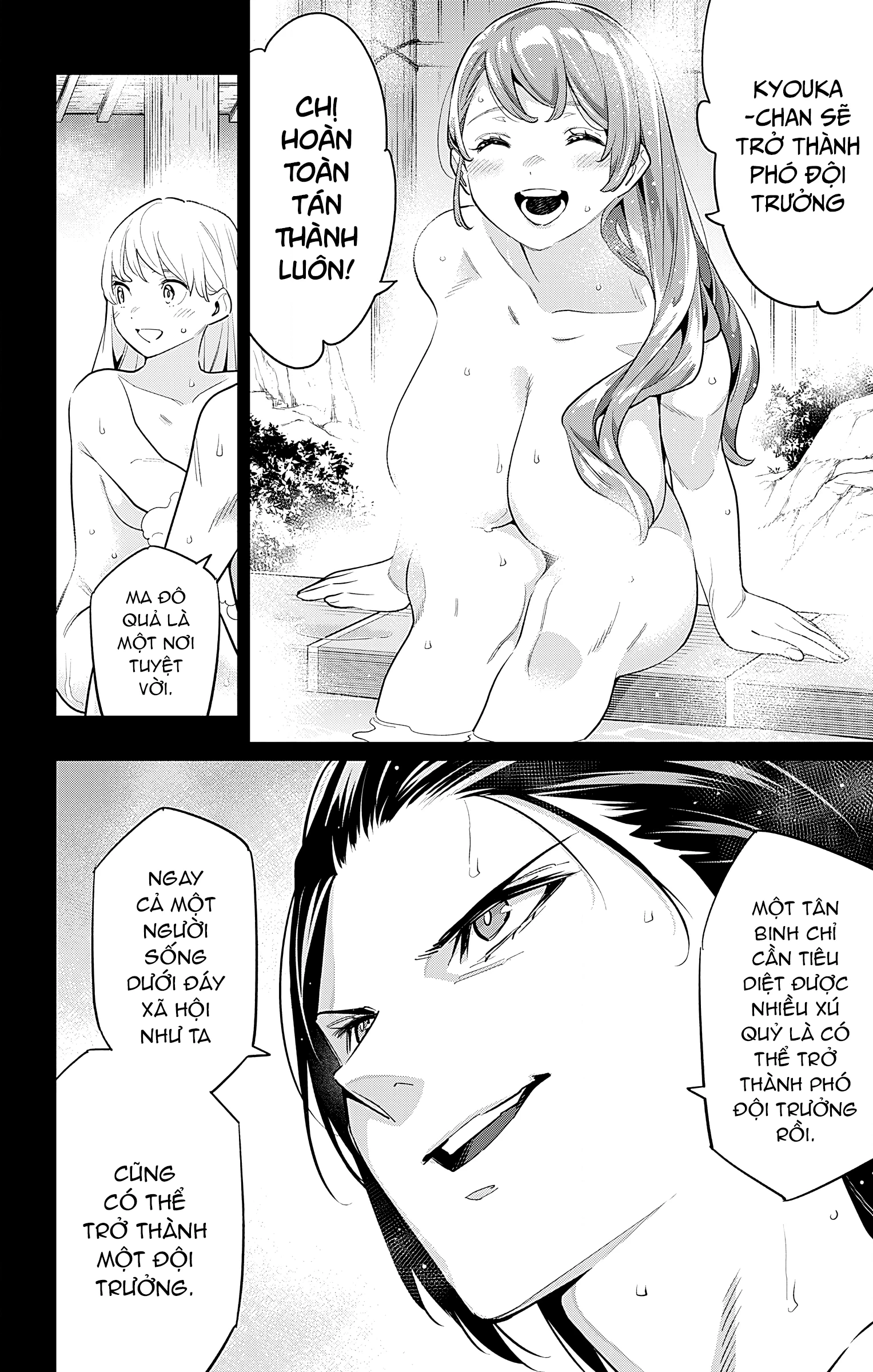 HentaiVN.net - Ảnh 7 - Nô lệ của đội tinh nhuệ Ma Đô (Chỉ ecchi không sex) - Chap 98