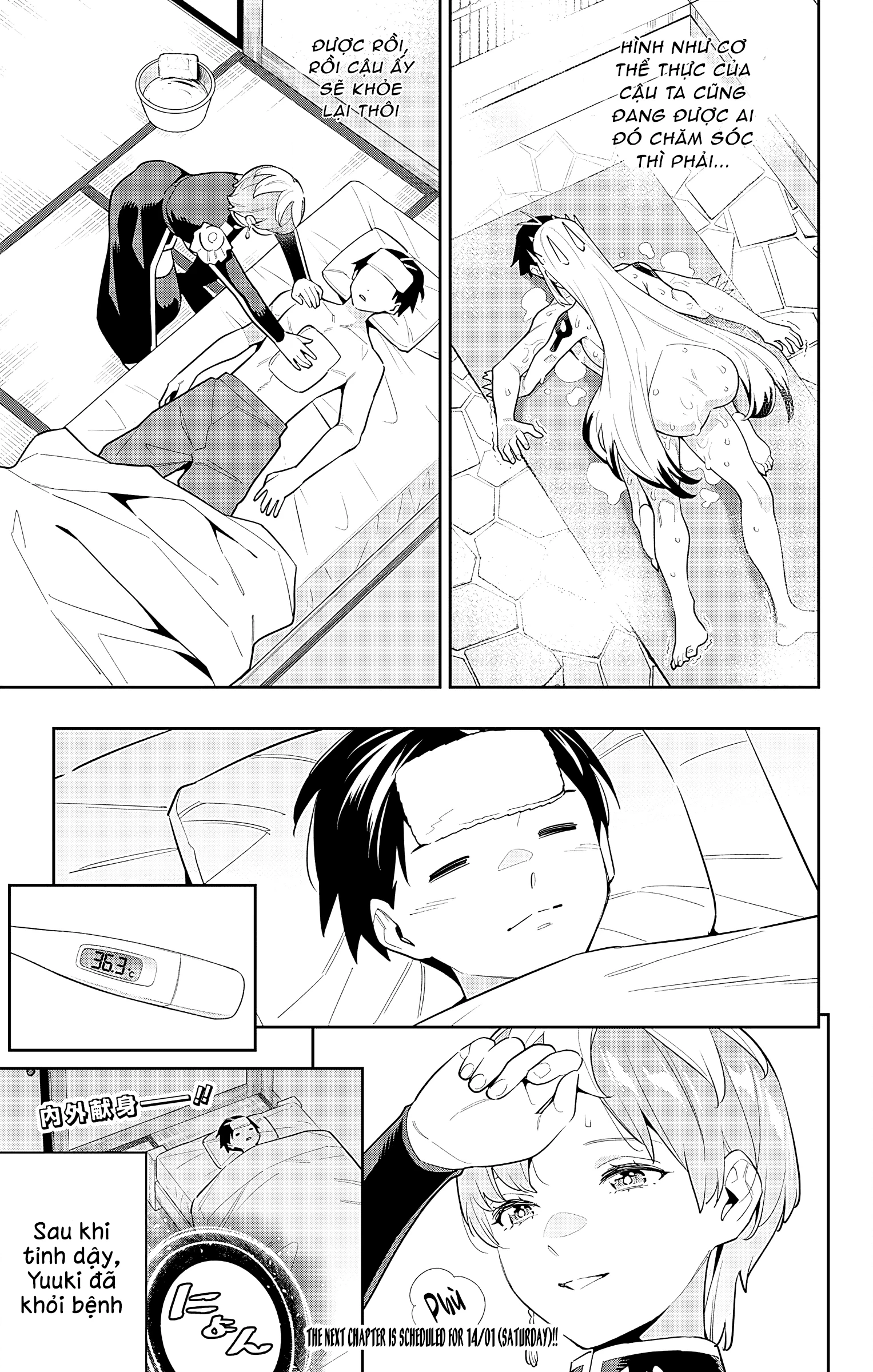 HentaiVN.net - Ảnh 6 - Nô lệ của đội tinh nhuệ Ma Đô (Chỉ ecchi không sex) - Chap 98.5