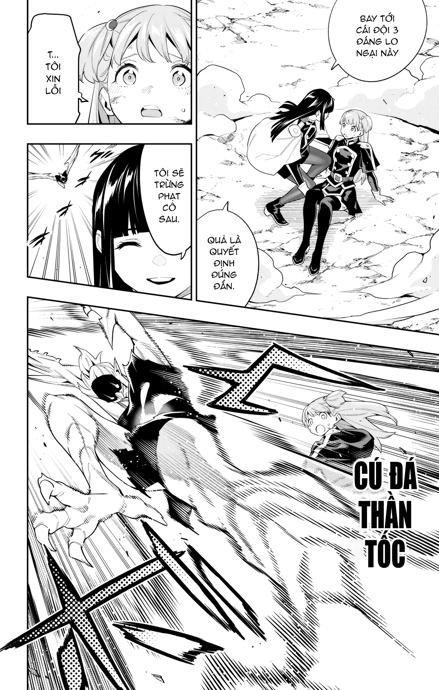 HentaiVN.net - Ảnh 8 - Nô lệ của đội tinh nhuệ Ma Đô (Chỉ ecchi không sex) - Chap 99