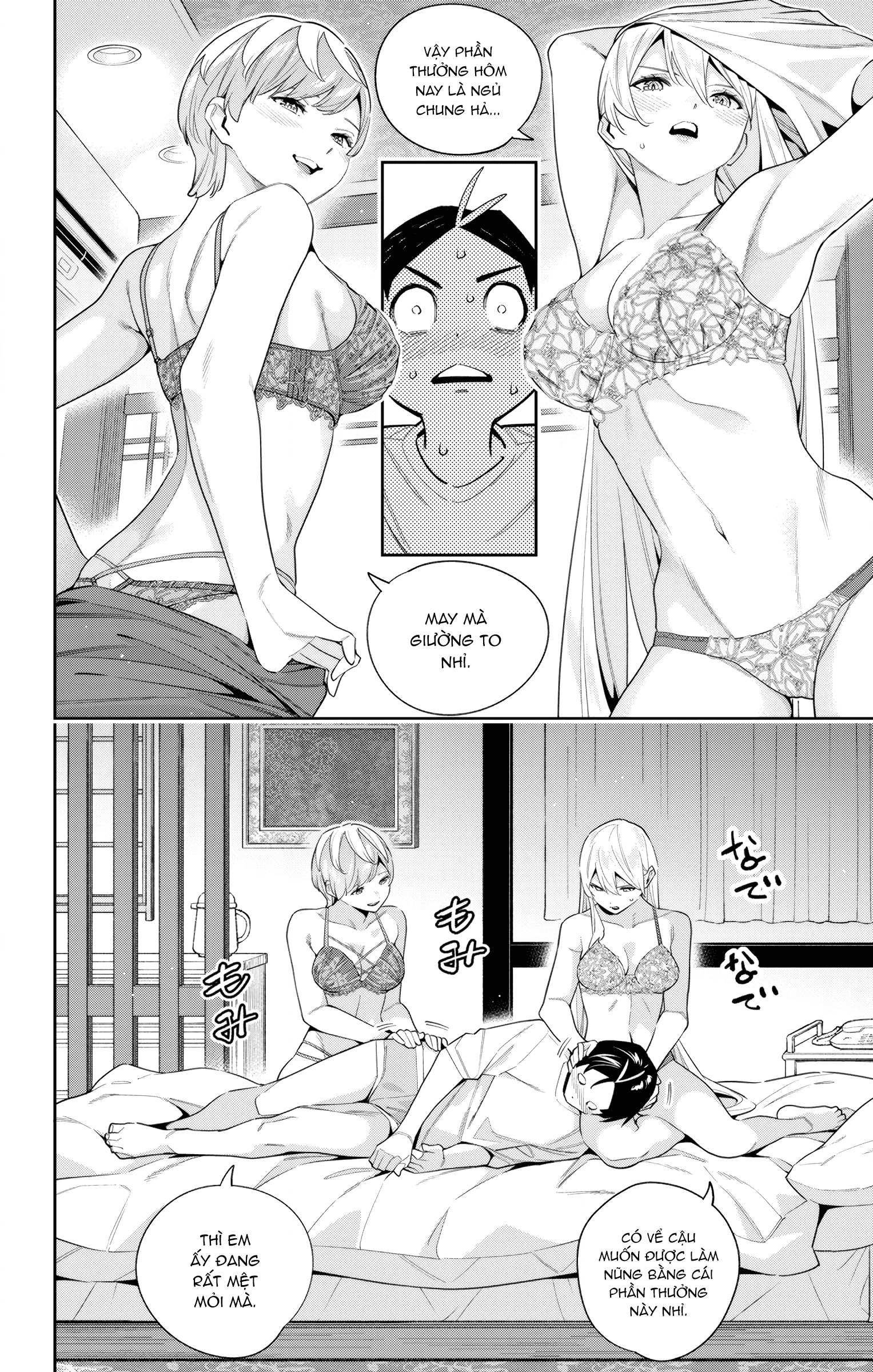 HentaiVN.net - Ảnh 6 - Nô lệ của đội tinh nhuệ Ma Đô (Chỉ ecchi không sex) - Chap 103