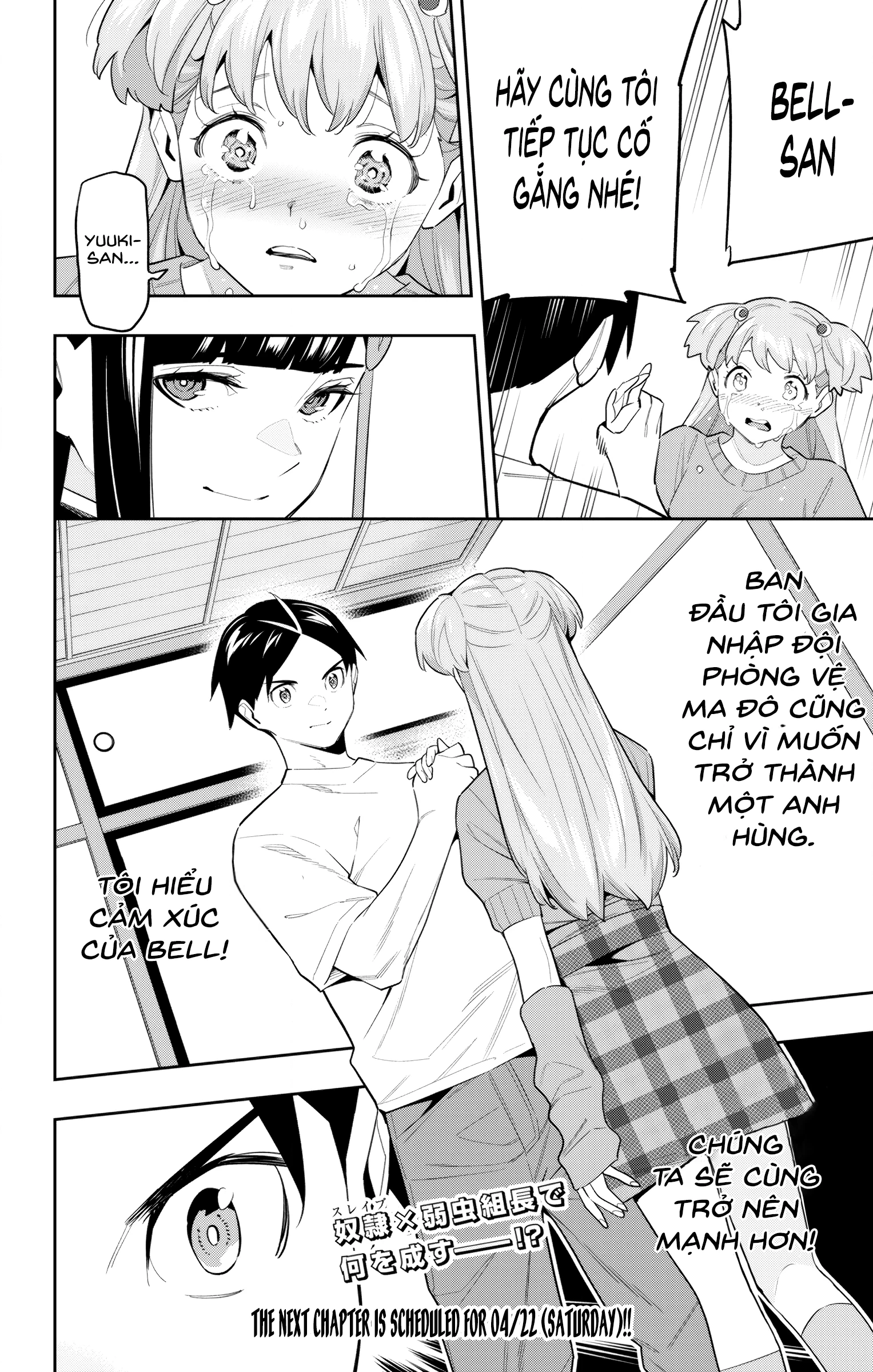 HentaiVN.net - Ảnh 20 - Nô lệ của đội tinh nhuệ Ma Đô (Chỉ ecchi không sex) - Chap 104