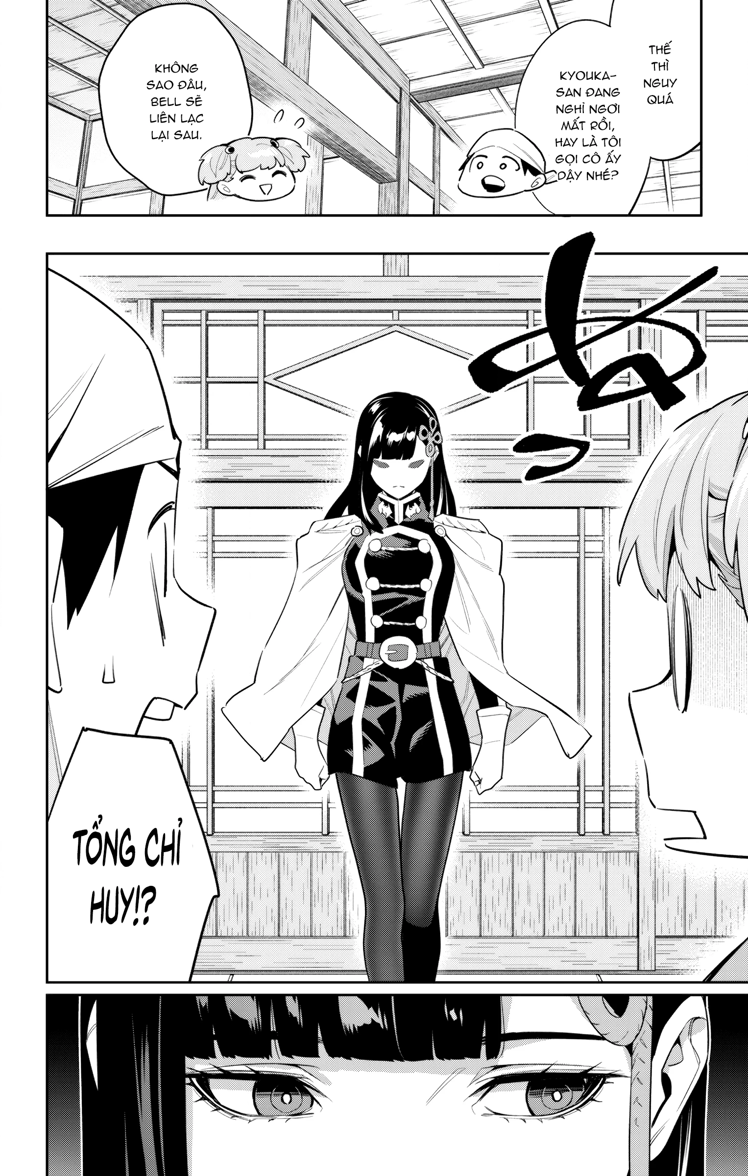 HentaiVN.net - Ảnh 8 - Nô lệ của đội tinh nhuệ Ma Đô (Chỉ ecchi không sex) - Chap 104
