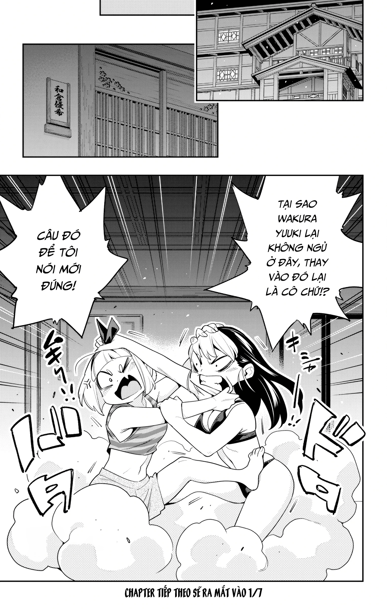 HentaiVN.net - Ảnh 21 - Nô lệ của đội tinh nhuệ Ma Đô (Chỉ ecchi không sex) - Chap 109