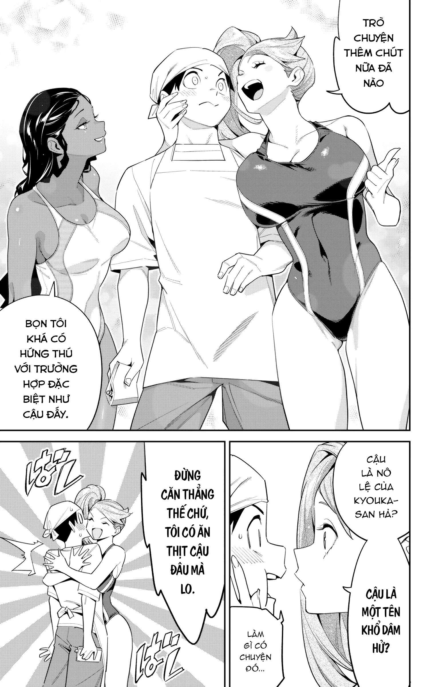 HentaiVN.net - Ảnh 13 - Nô lệ của đội tinh nhuệ Ma Đô (Chỉ ecchi không sex) - Chap 111
