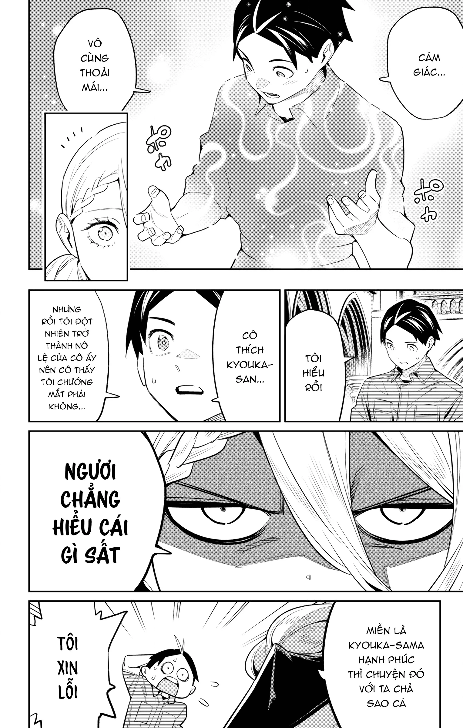 HentaiVN.net - Ảnh 14 - Nô lệ của đội tinh nhuệ Ma Đô (Chỉ ecchi không sex) - Chap 112